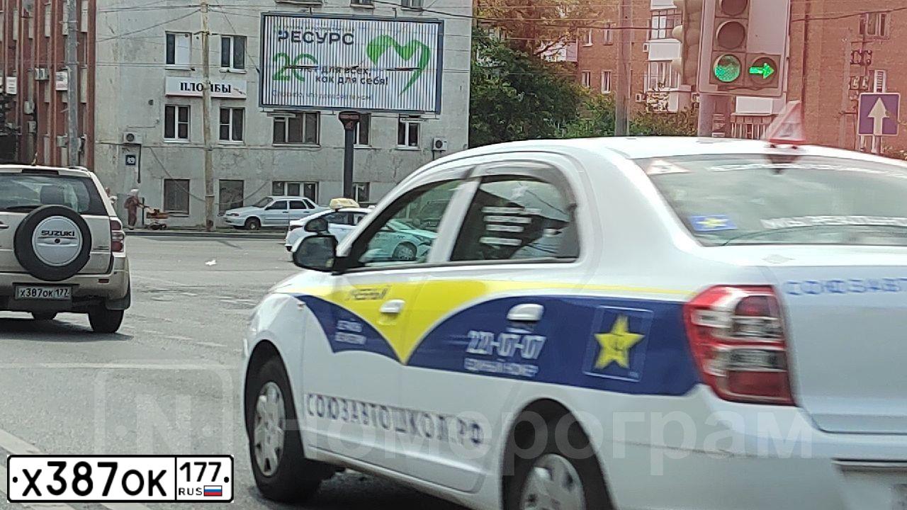 Фото автомобиля SUZUKI /GRAND/ VITARA, 2006 — госномер Х387ОК177. Цвет: БЕЖЕВЫЙ