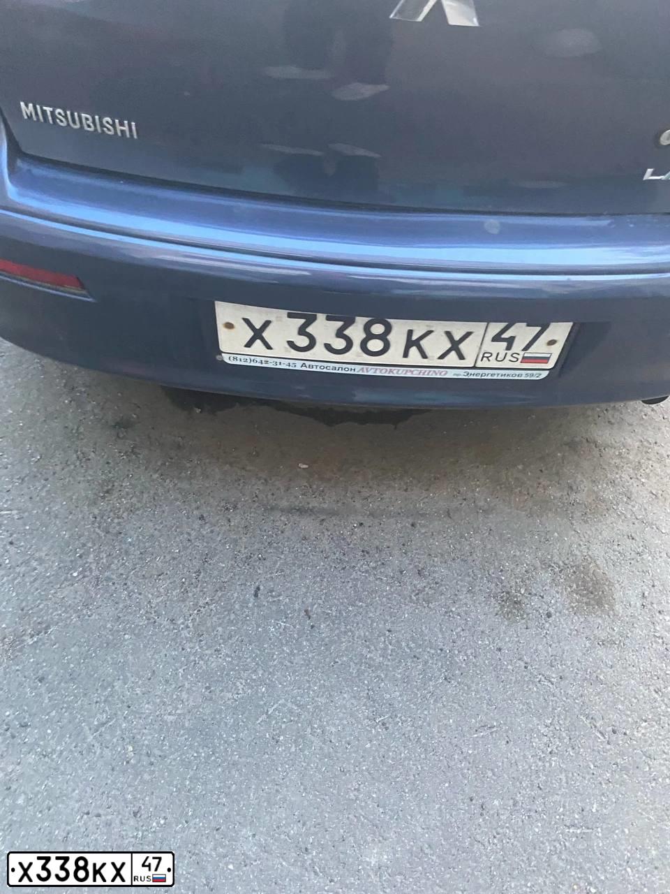 Фото автомобиля MITSUBISHI LANCER, 2008 — госномер Х338КХ47. Цвет: СИНИЙ