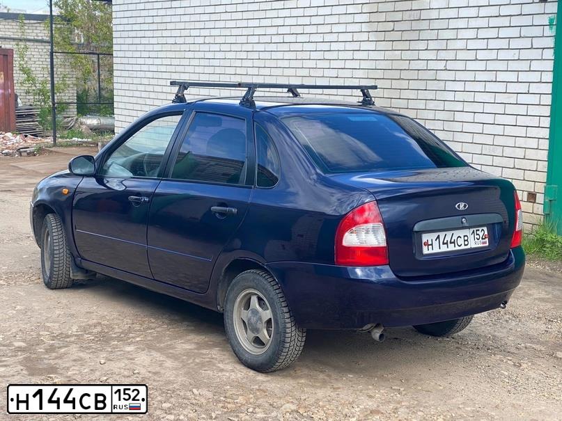 Фото автомобиля KIA CERATO, 2008 — госномер С494РО39. Цвет: ЗОЛОТИСТЫЙ
