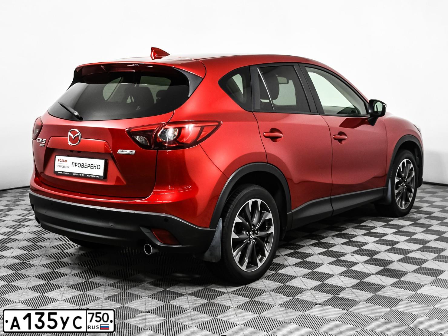 Фото автомобиля MAZDA CX-5, 2016 — госномер М300МО977