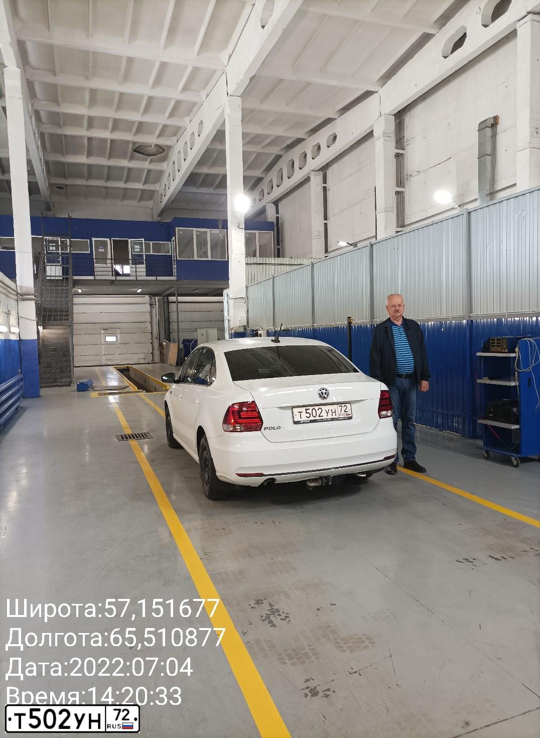 Фото автомобиля VOLKSWAGEN POLO, 2017 — госномер Х925ХА72