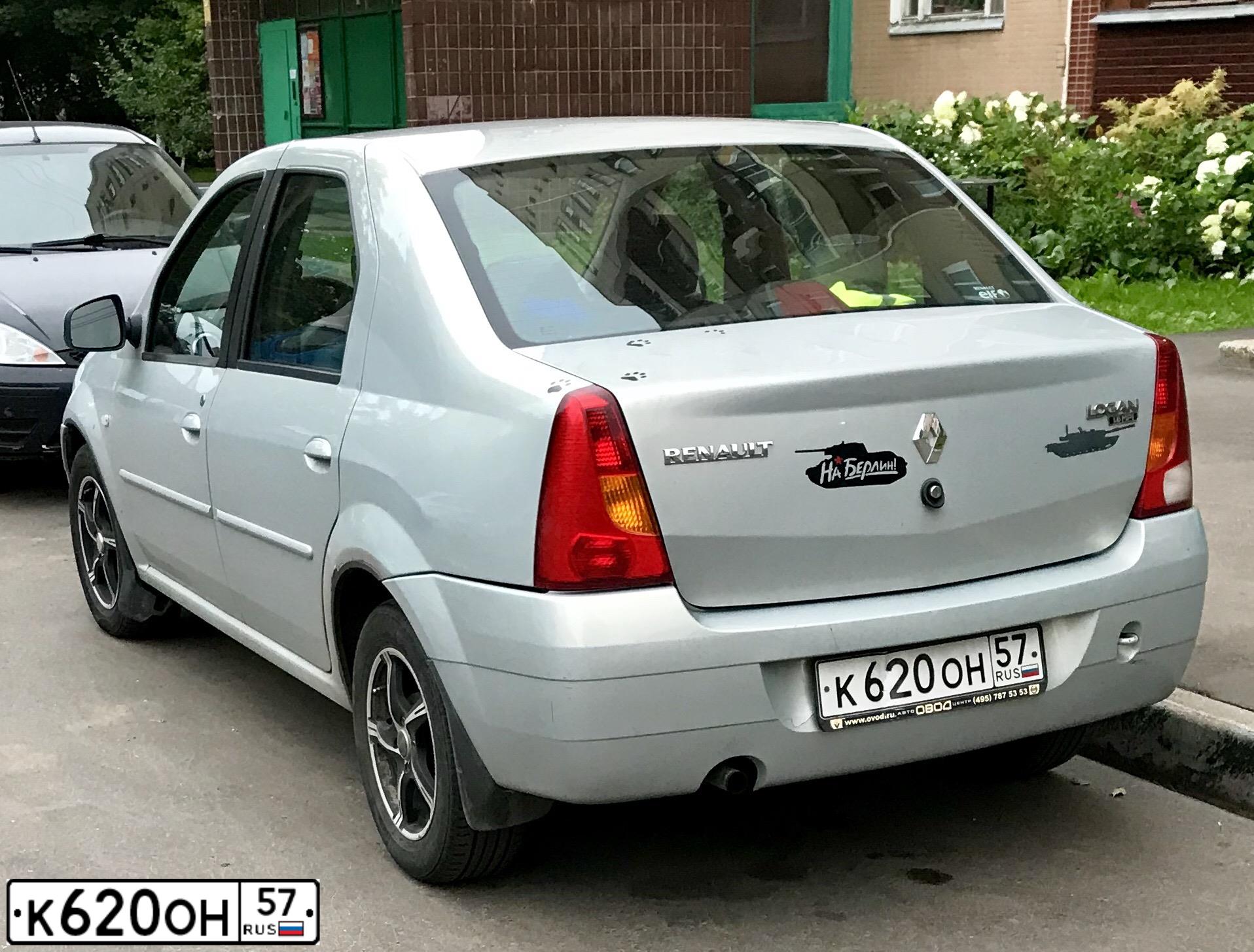 Фото автомобиля RENAULT LOGAN, 2009 — госномер К620ОН57. Цвет: СЕРЫЙ