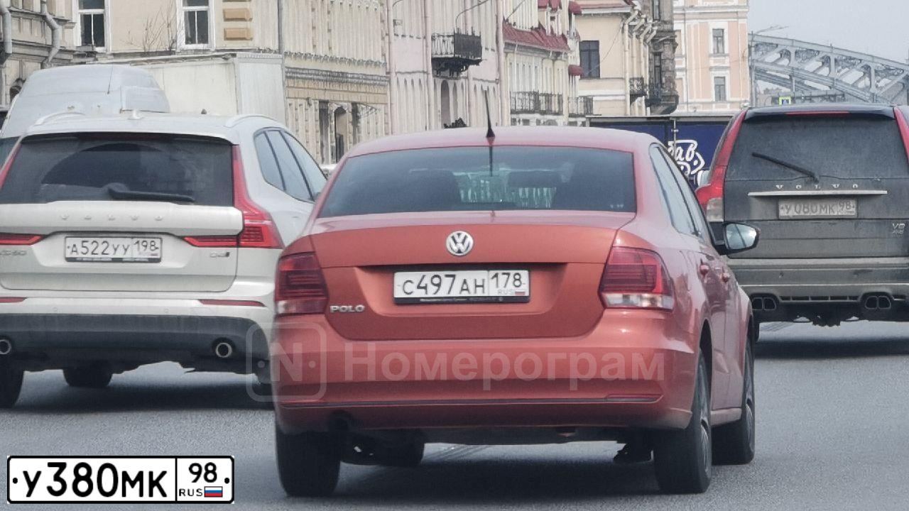 Фото автомобиля MAZDA 3, 2005 — госномер А789УС98. Цвет: ЖЁЛТЫЙ