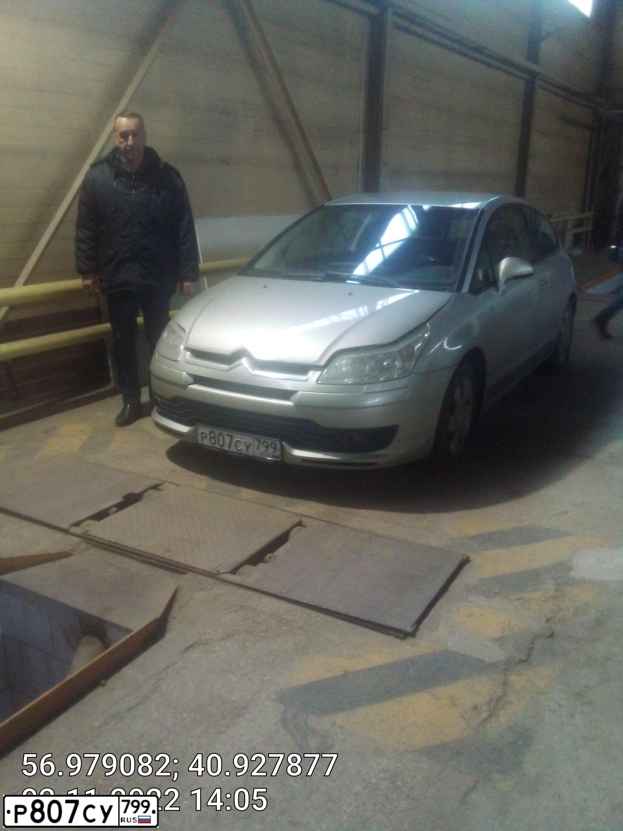 Фото автомобиля CITROEN C4, 2008 — госномер В513РТ37. Цвет: БЕЖЕВО-СЕРЫЙ