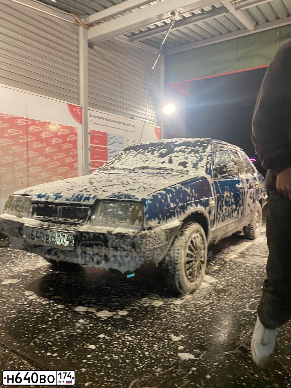 Фото автомобиля LADA 2109 SAMARA, 1997 — госномер Н640ВО174. Цвет: ГОЛУБОЙ