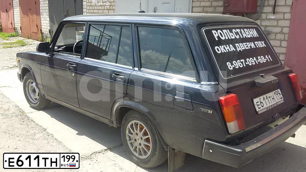 Фото автомобиля LADA 2104, 2007 — госномер В700АТ193. Цвет: СИНИЙ ТЕМНЫЙ