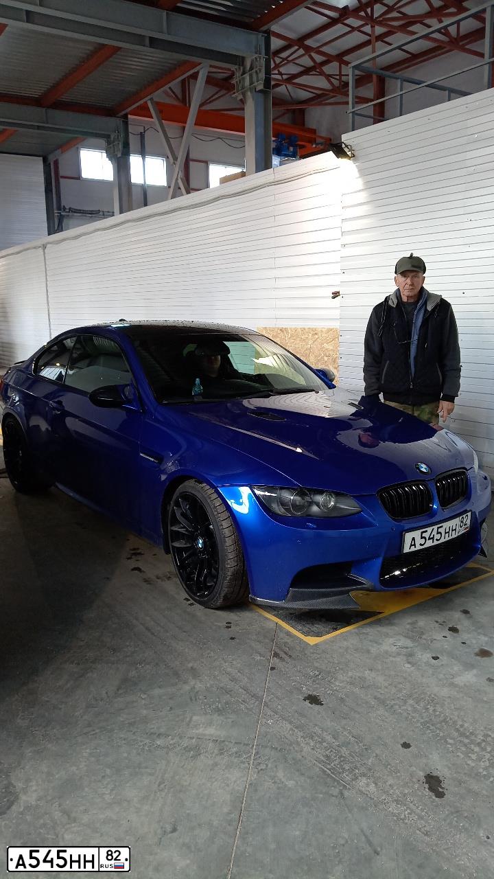 Фото автомобиля BMW M3, 2009 — госномер У602СК123. Цвет: синий