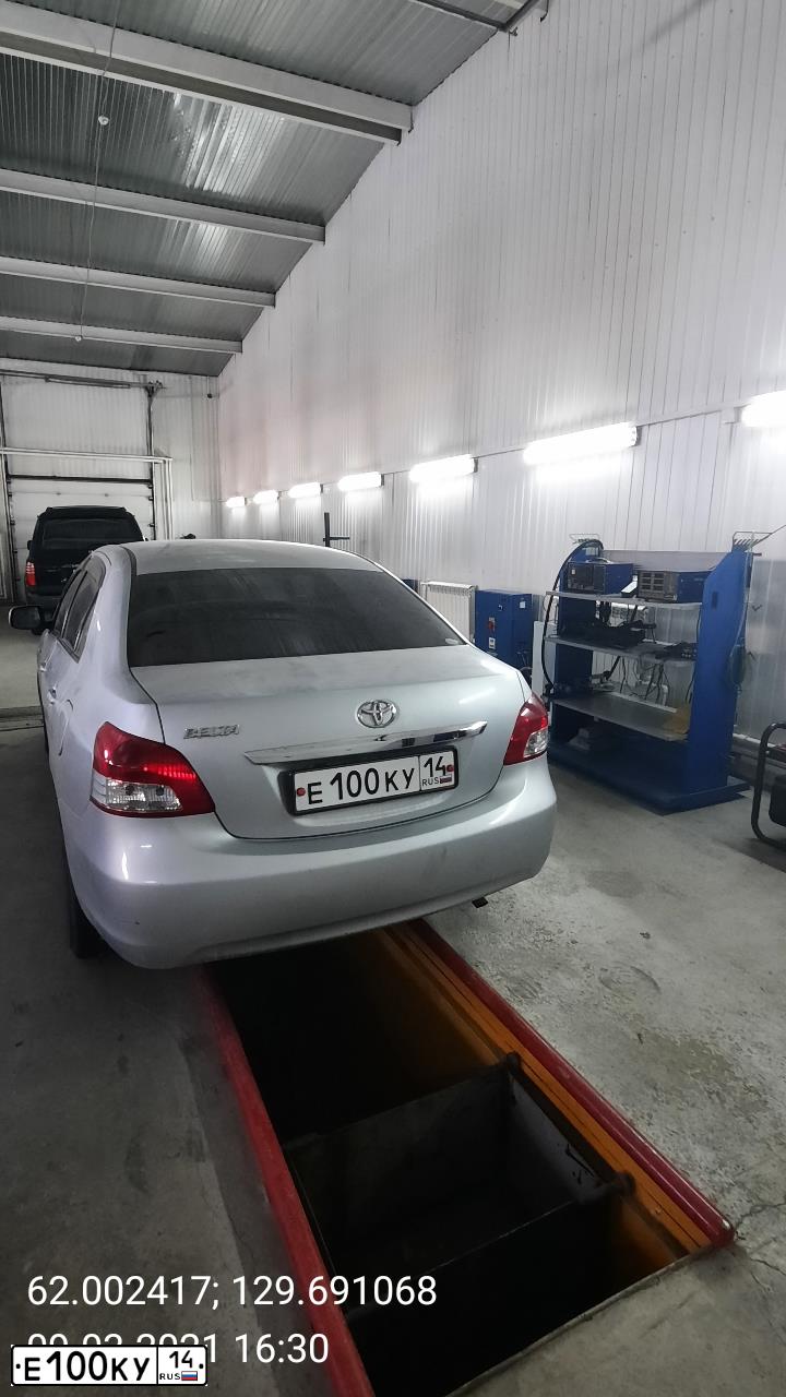 Фото автомобиля HONDA ACCORD, 2000 — госномер Н601КВ774