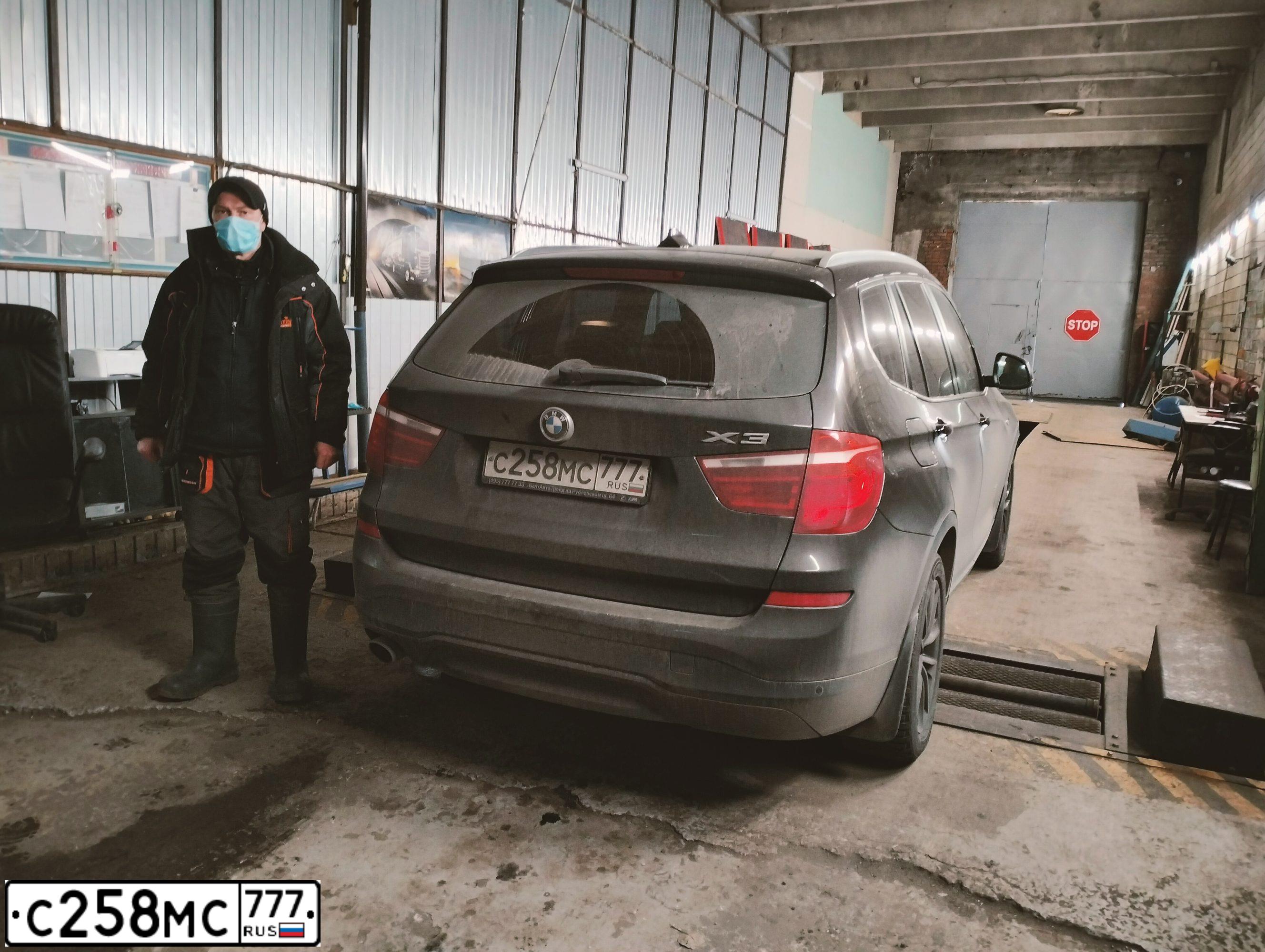 Фото автомобиля BMW X3, 2014 — госномер С258МС777. Цвет: КОРИЧНЕВЫЙ