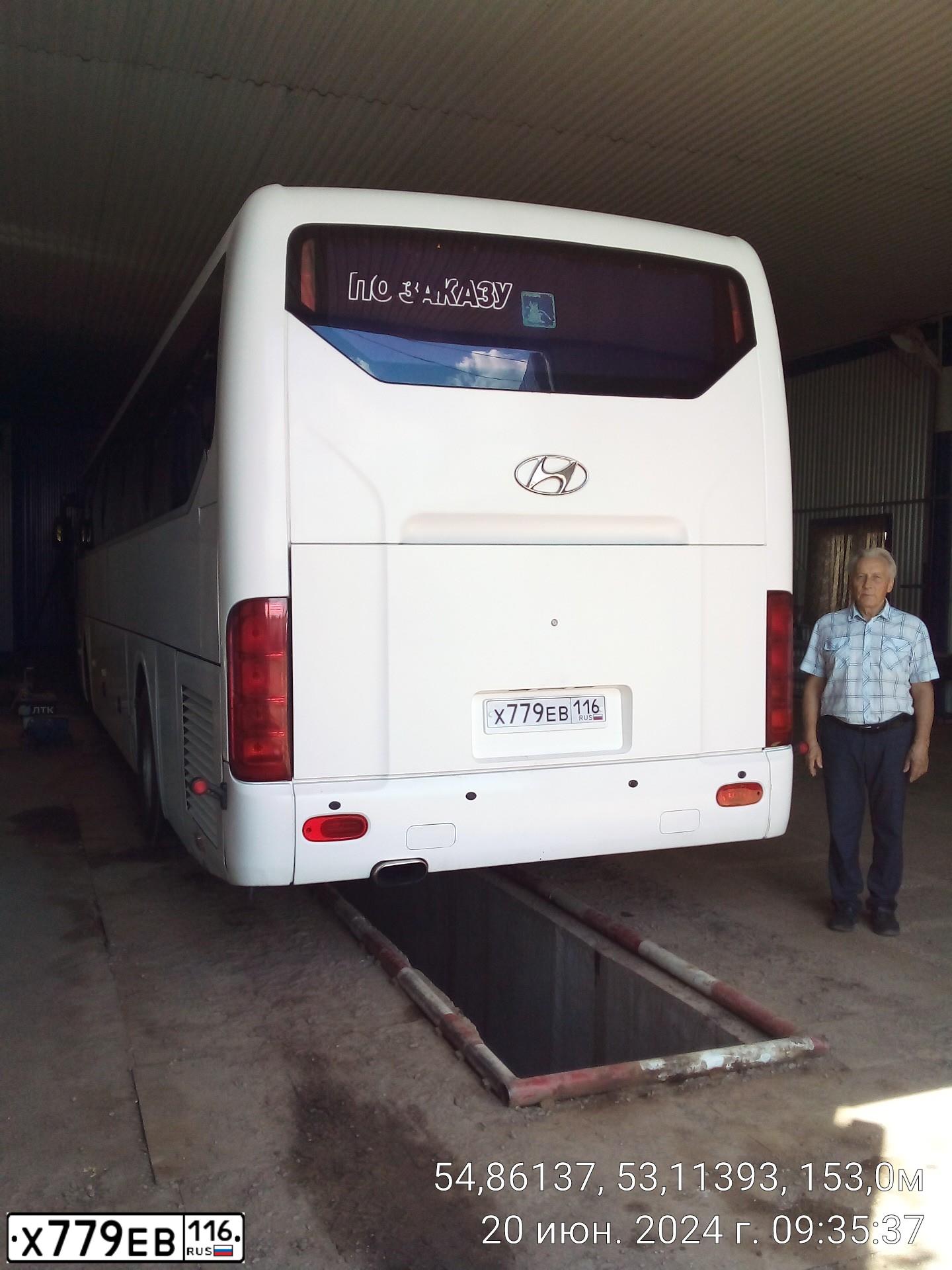 Фото автомобиля HYUNDAI UNIVERSE, 2012 — госномер Р027РР116. Цвет: Белый