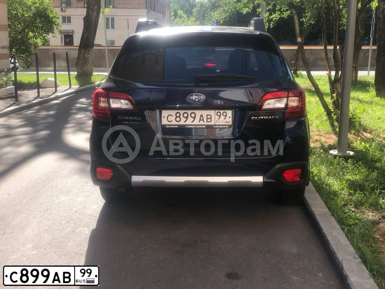 Фото автомобиля PEUGEOT 508, 2012 — госномер У869ЕН799. Цвет: СИНИЙ
