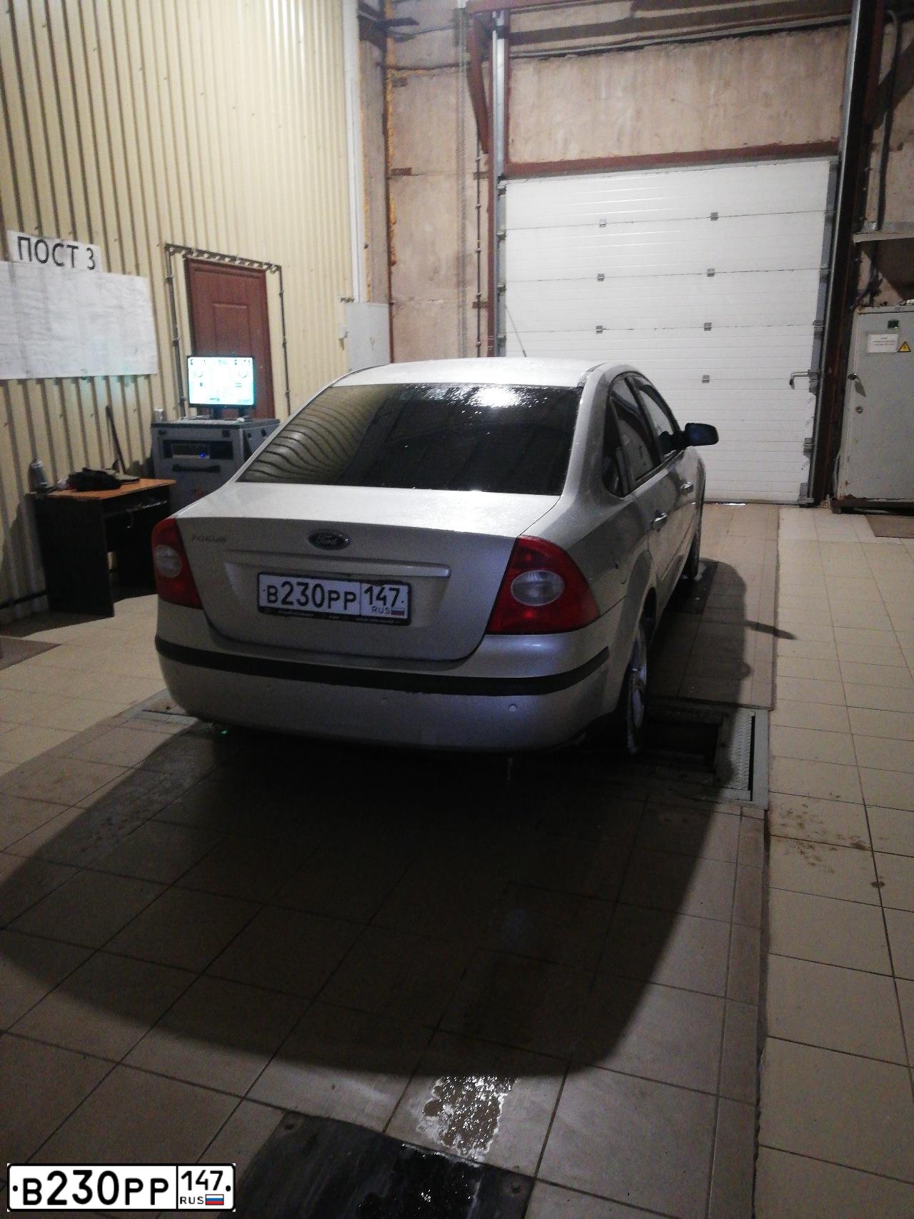 Фото автомобиля FORD FOCUS, 2007 — госномер Е161КК159. Цвет: СЕРЕБРИСТЫЙ