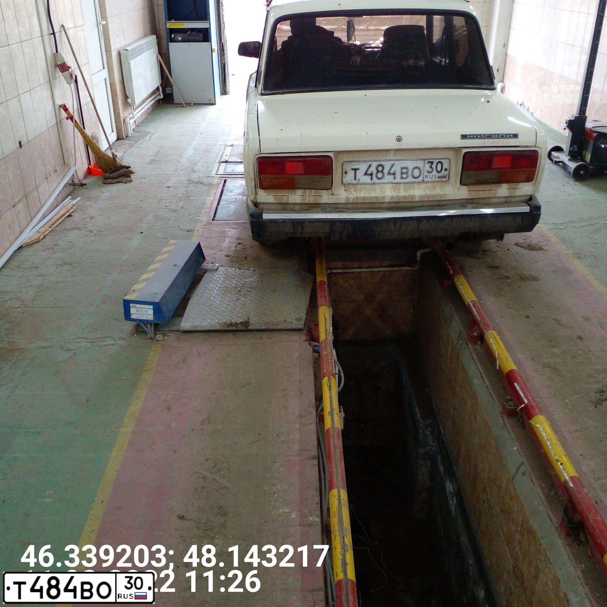 Фото автомобиля LADA 2107, 2001 — госномер М203РР30. Цвет: СЛИВОЧНО-БЕЛЫЙ