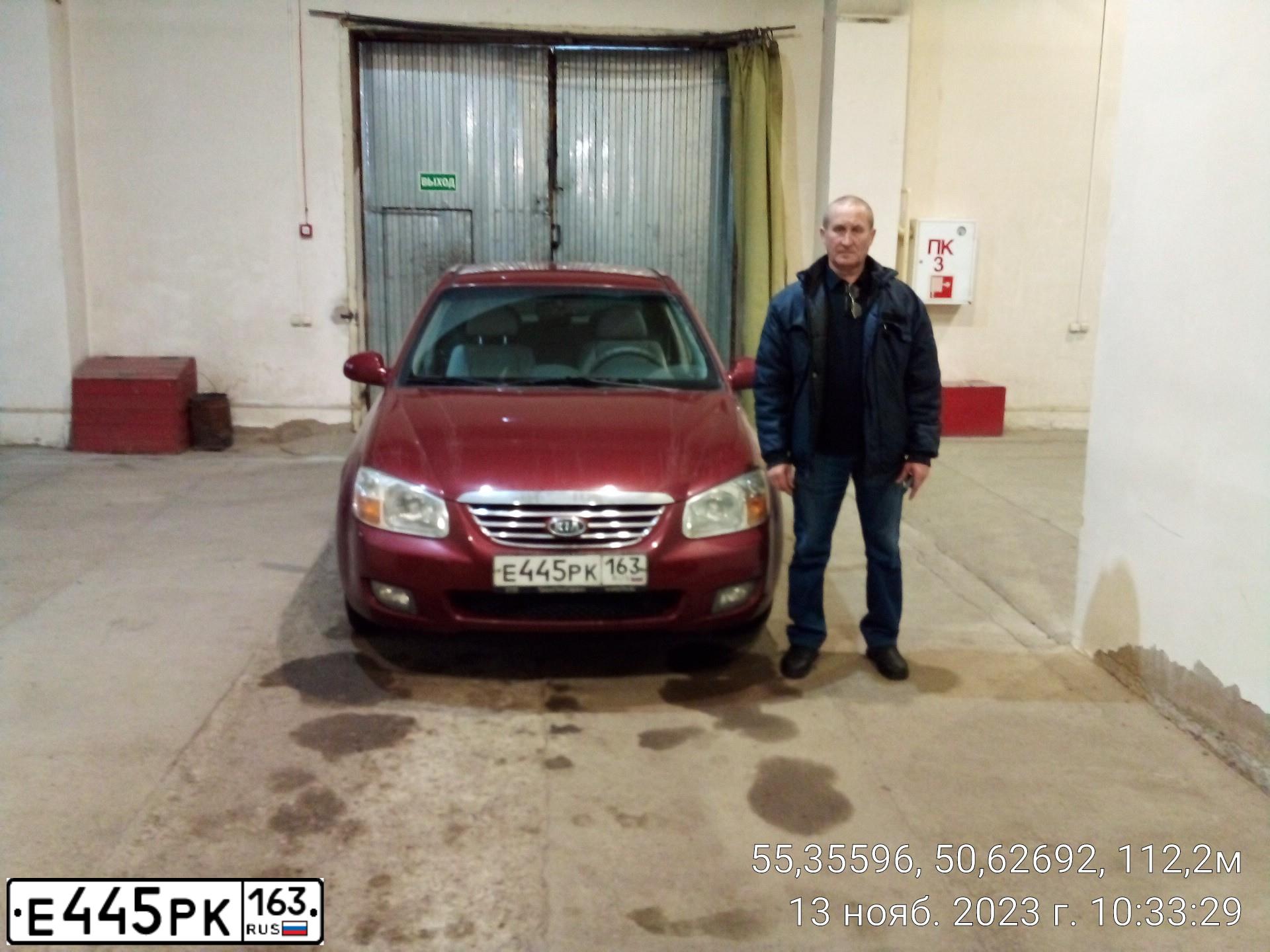 Фото автомобиля KIA CERATO, 2007 — госномер Е445РК163. Цвет: ТЕМНО-КРАСНЫЙ