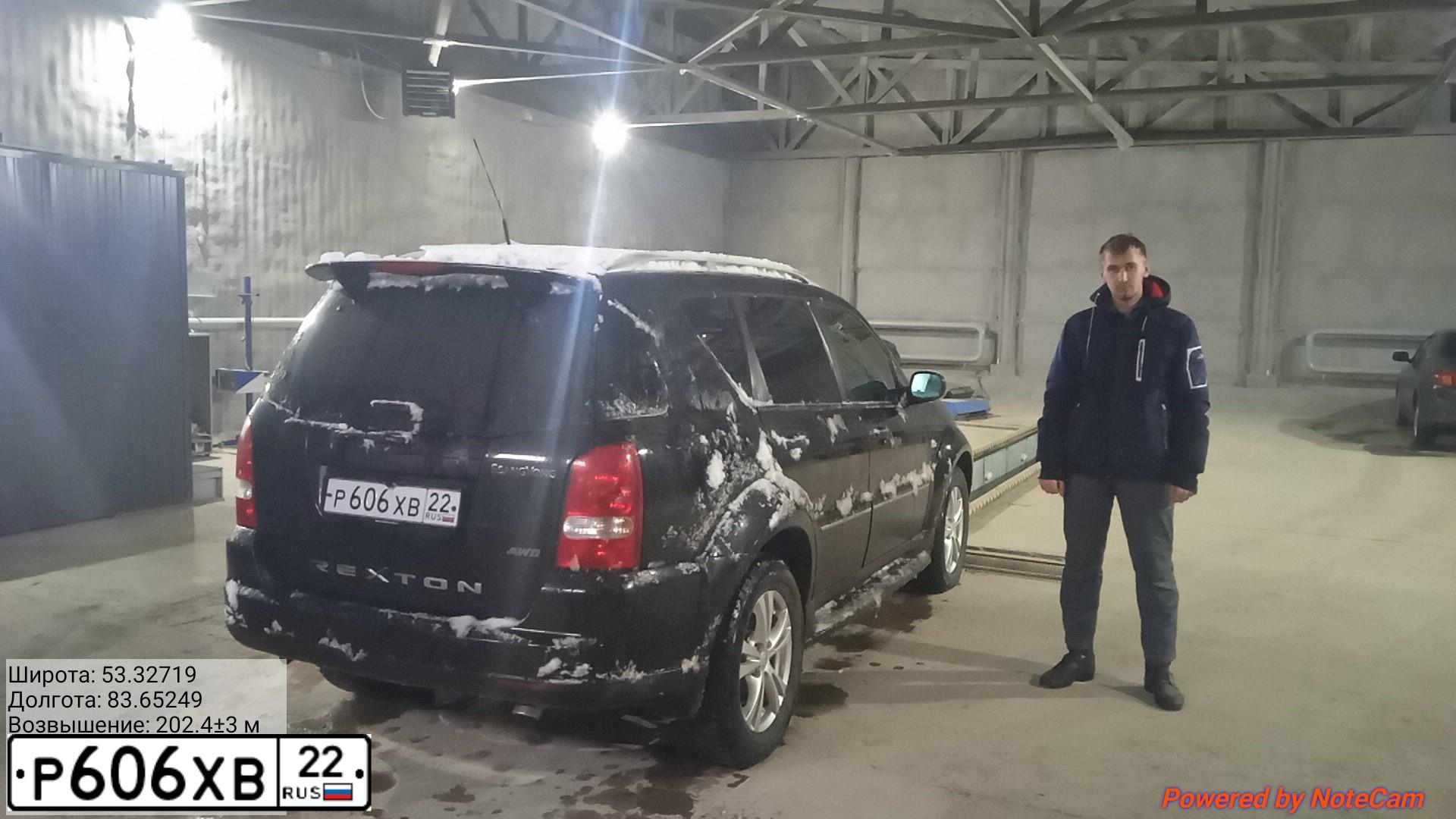 Фото автомобиля SSANGYONG REXTON, 2010 — госномер О222ОО22. Цвет: ЧЕРНЫЙ МЕТАЛЛИК