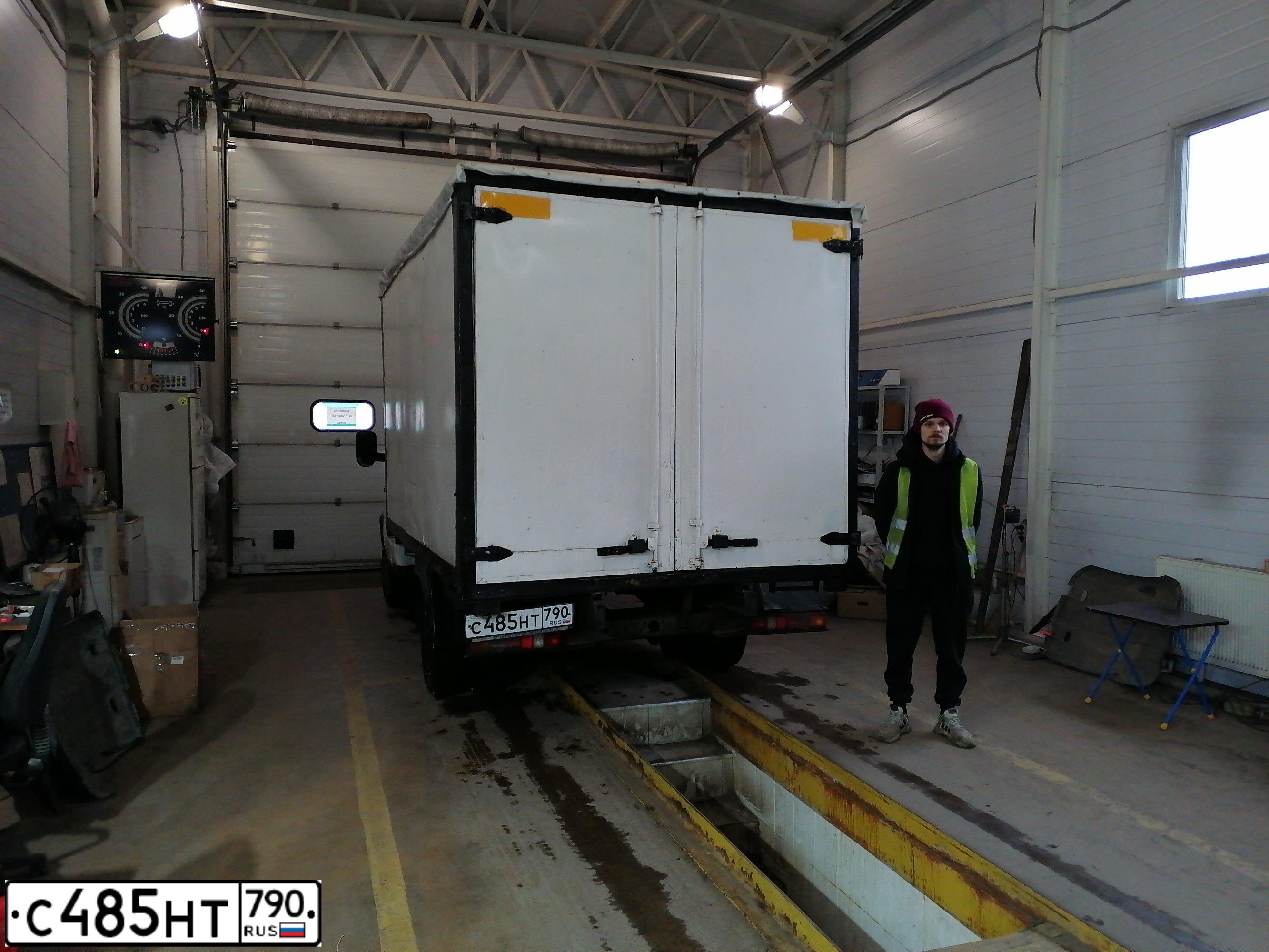 Фото автомобиля GAZ 3302 GAZEL, 2005 — госномер С485НТ790. Цвет: Белый