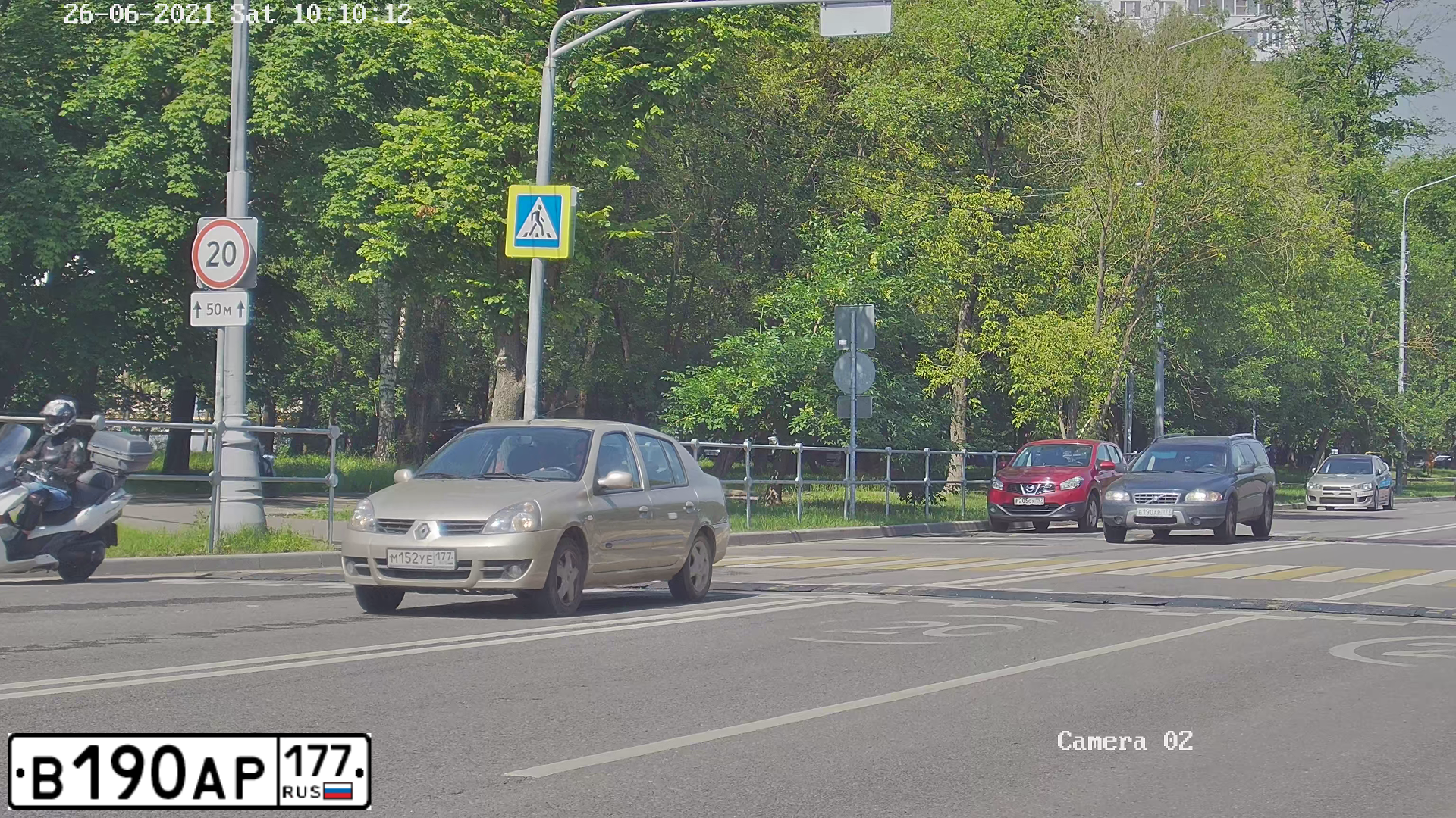 Фото автомобиля VOLVO XC70, 2005 — госномер В190АР177. Цвет: ТЕМНО-СИНИЙ