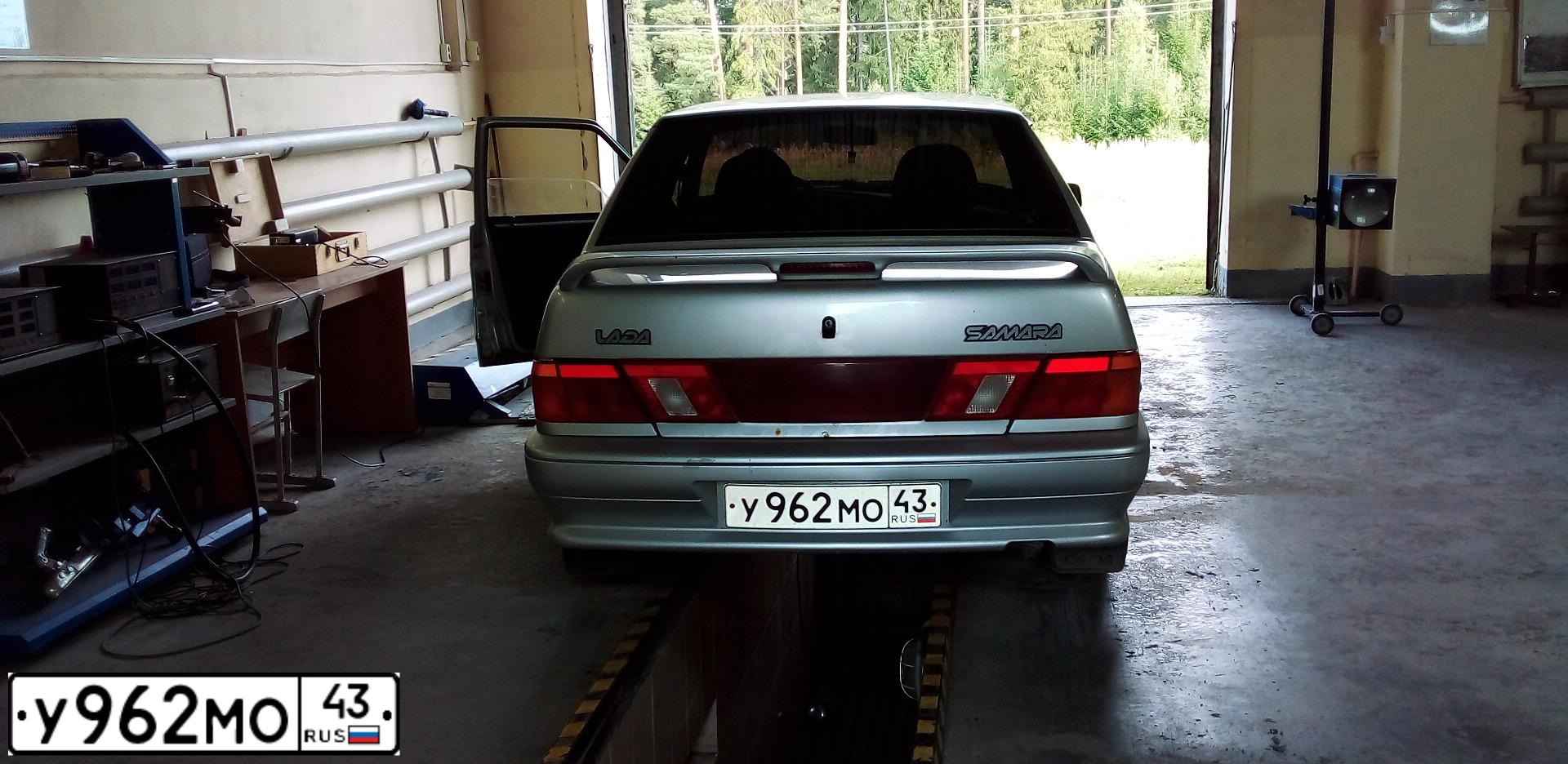 Фото автомобиля LADA 2115 SAMARA, 2008 — госномер У962МО43. Цвет: СВЕТЛО-СЕРЕБРИСТЫЙ МЕТАЛЛ