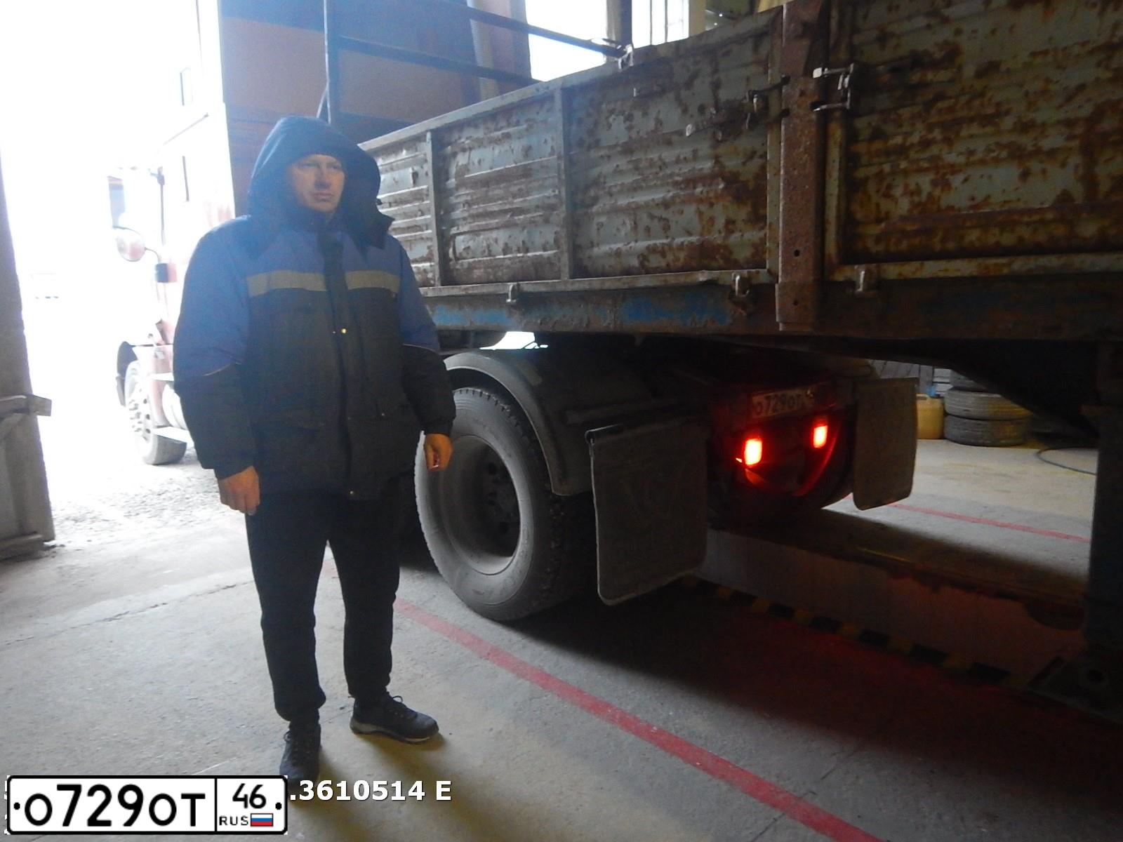 Фото автомобиля INTERNATIONAL HEAVY TRUCK 8500-9900, 2008 — госномер Р975АВ46. Цвет: Коричневый