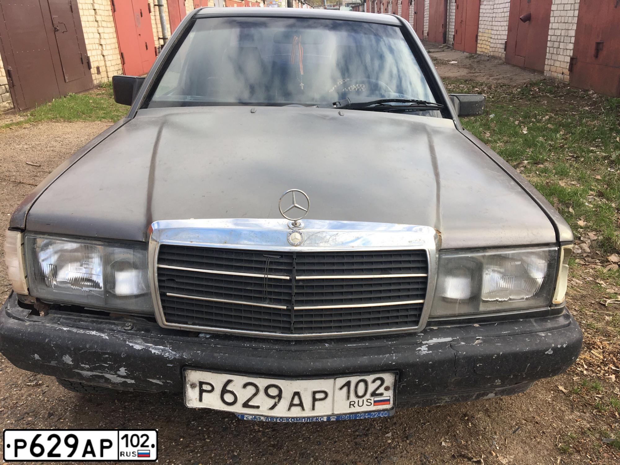 Фото автомобиля MERCEDES C-KLASSE, 1985 — госномер Р629АР102. Цвет: ТЕМНО-СЕРЫЙ