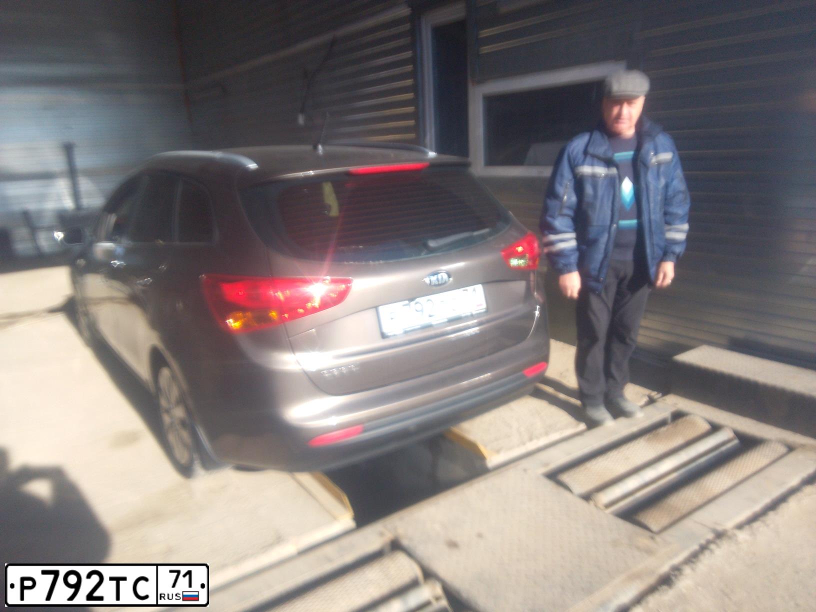 Фото автомобиля KIA CEE'D, 2014 — госномер Р792ТС71. Цвет: Коричневый