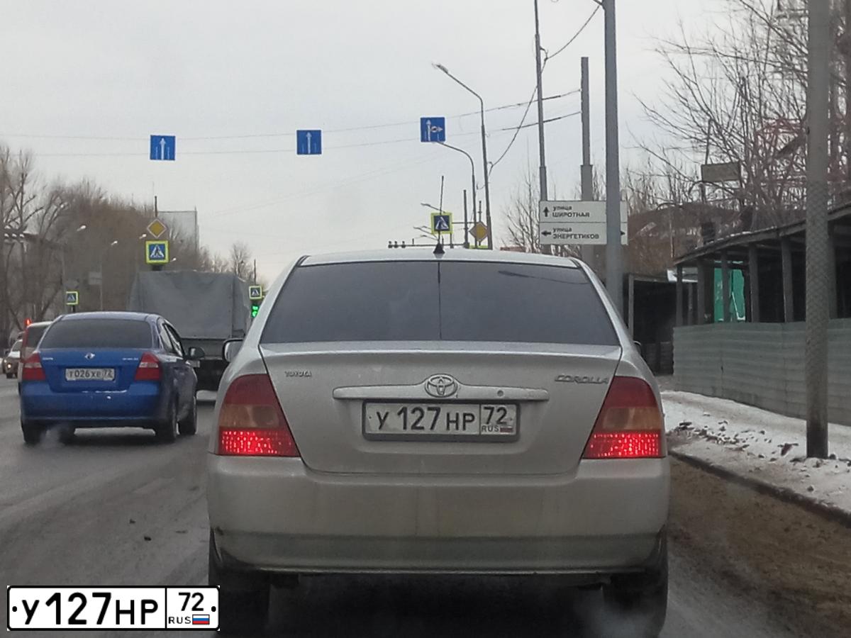 Фото автомобиля TOYOTA COROLLA, 2002 — госномер У127НР72. Цвет: СЕРЕБРИСТЫЙ