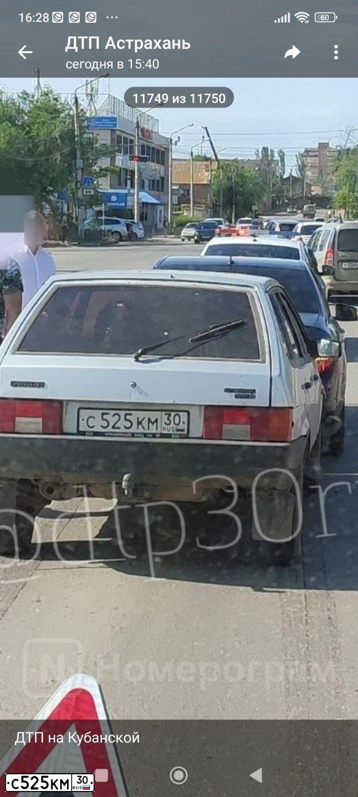 Фото автомобиля LADA 2109 SAMARA, 2003 — госномер С525КМ30. Цвет: Светло-Серебристый металлик