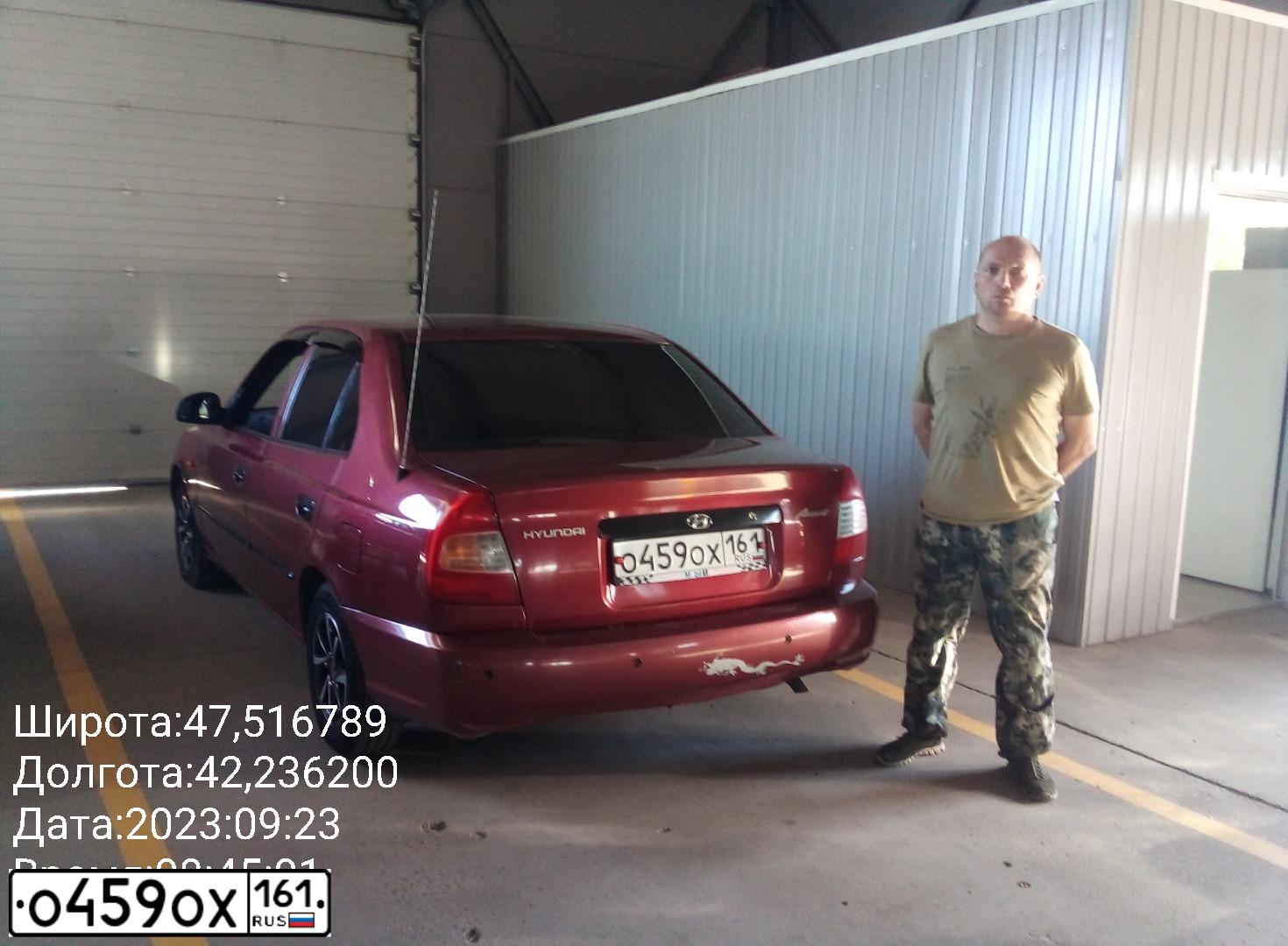 Фото автомобиля TAGAZ ACCENT, 2005 — госномер О459ОХ161. Цвет: КРАСНЫЙ