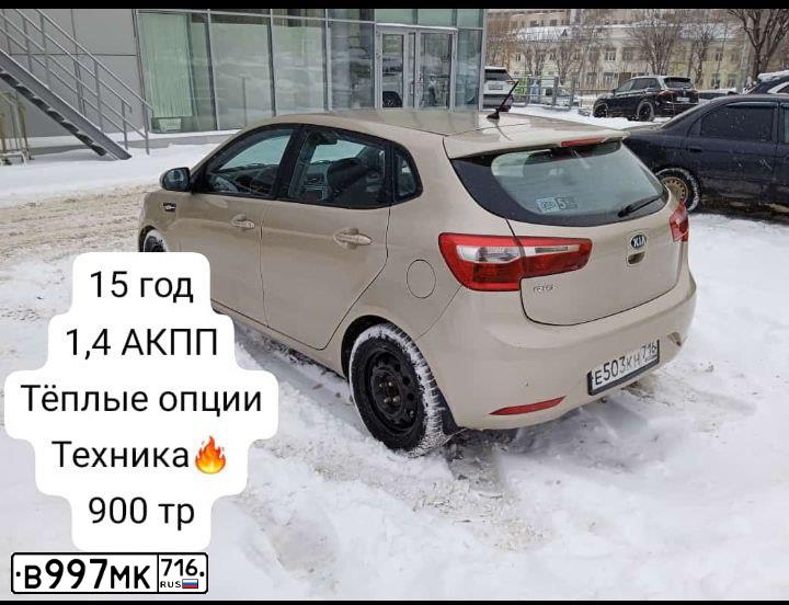 Фото автомобиля SKODA FABIA, 2010 — госномер С542СЕ716