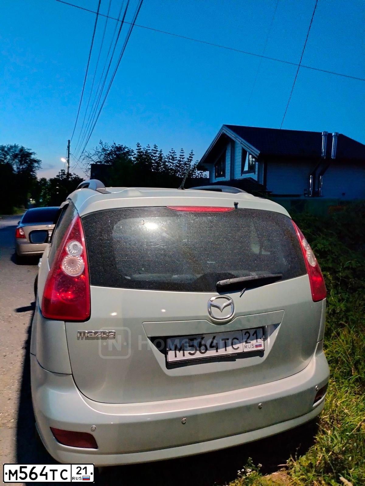 Фото автомобиля MAZDA 5, 2007 — госномер У850АС550. Цвет: ГОЛУБОЙ СВЕТЛЫЙ