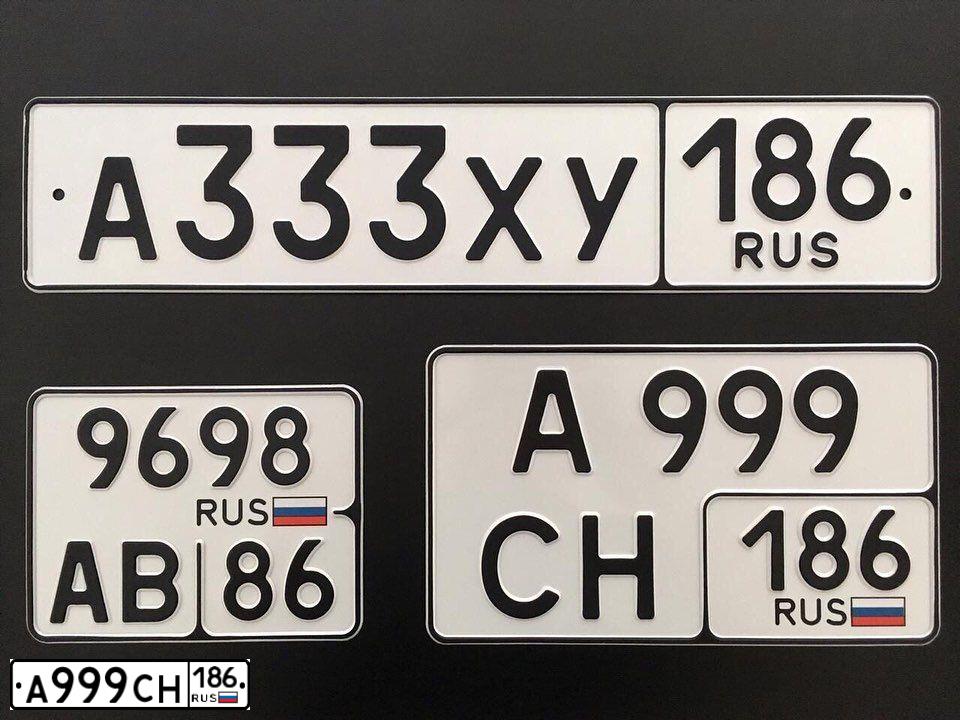 Фото автомобиля FIAT PUNTO, 2007 — госномер А999СН186. Цвет: Красный