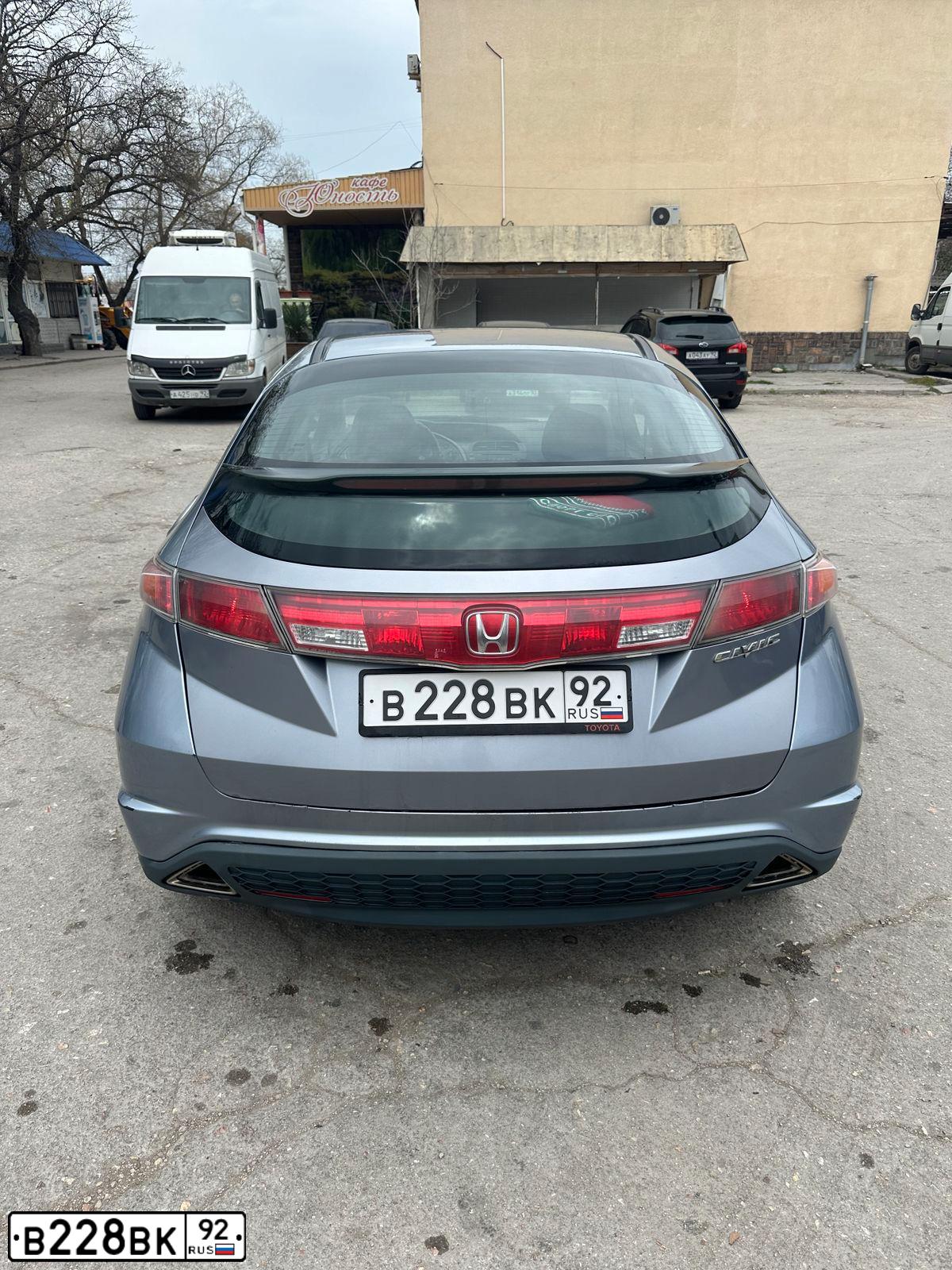 Фото автомобиля HONDA CIVIC, 2007 — госномер В228ВК92. Цвет: синий