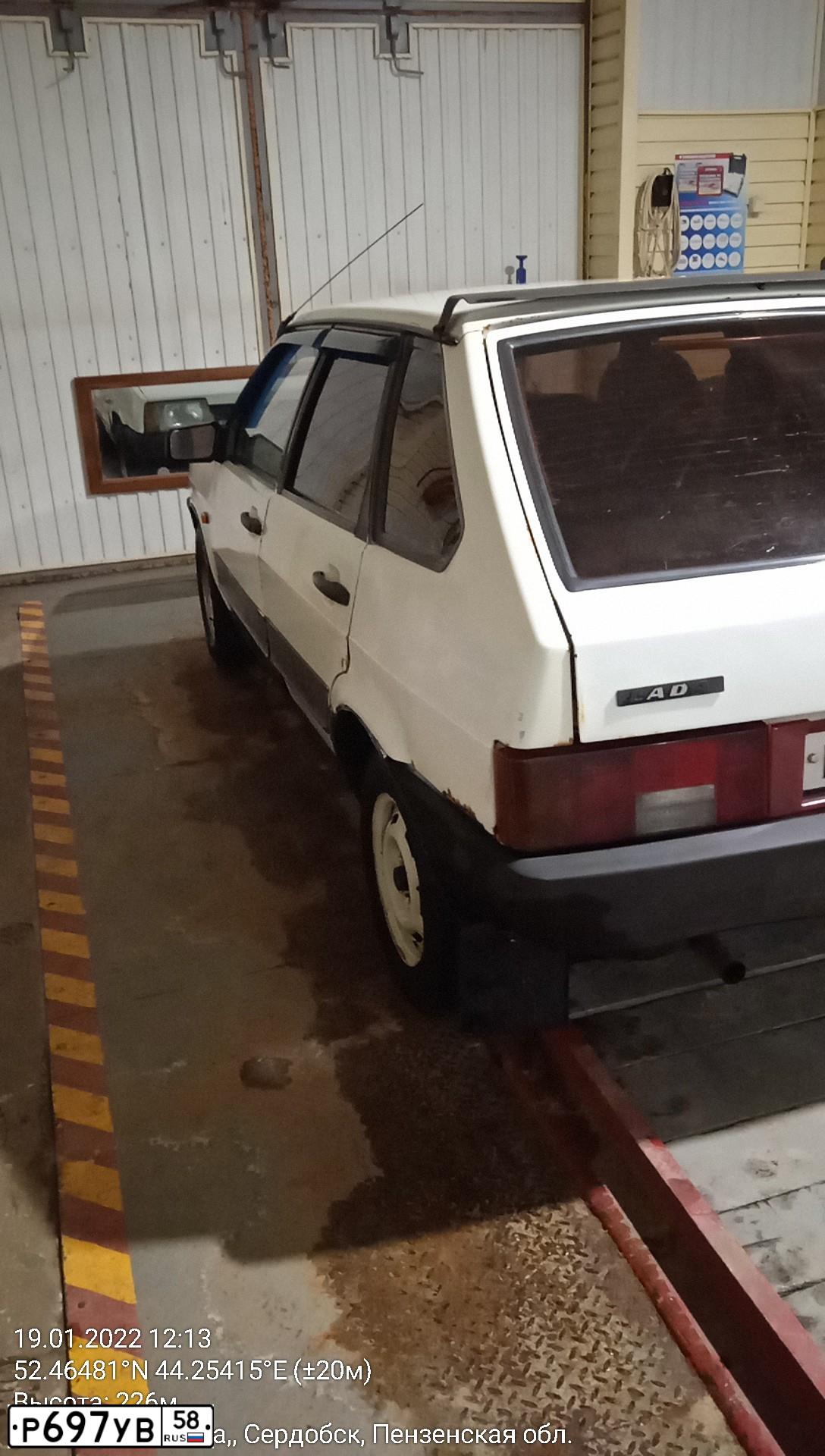 Фото автомобиля LADA 2109 SAMARA, 2001 — госномер Р687УВ58. Цвет: БЕЛЫЙ