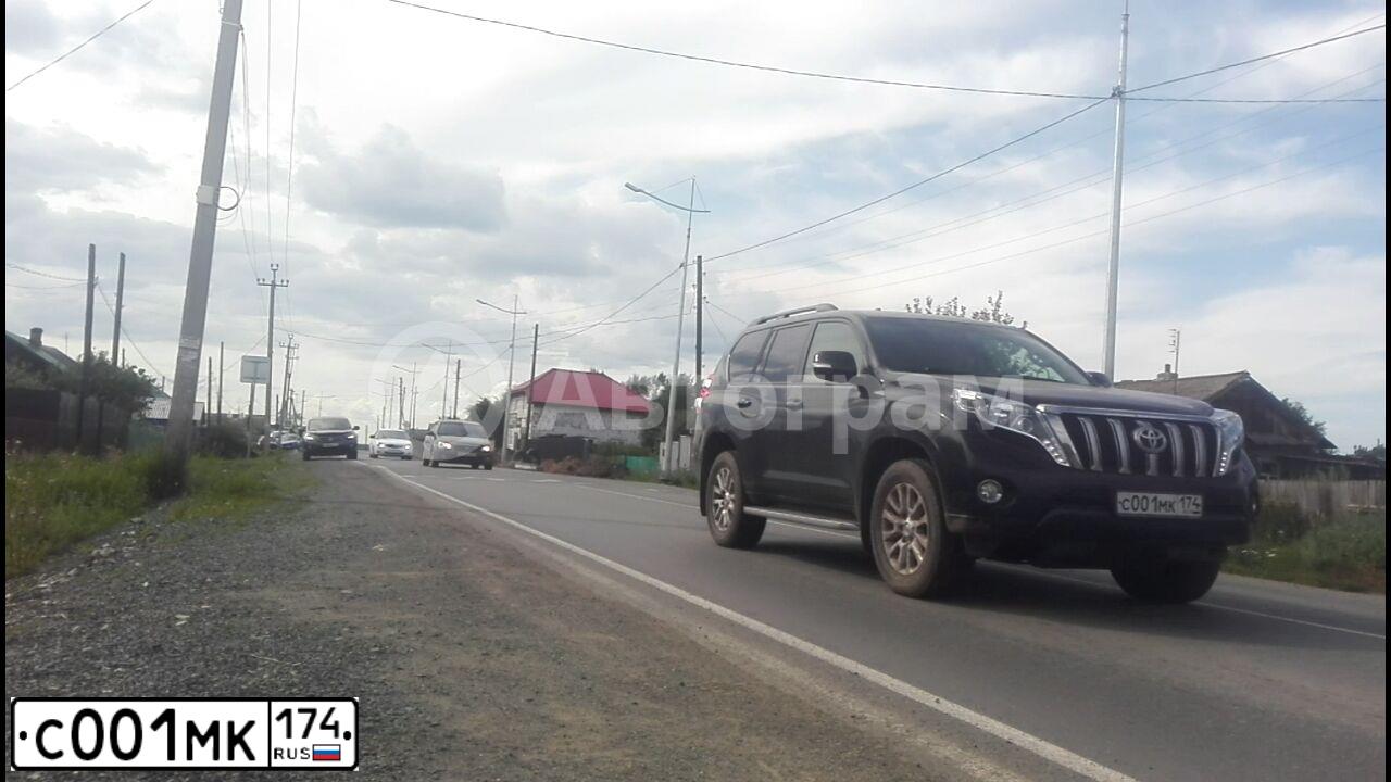 Фото автомобиля TOYOTA LANDCRUISER, 2014 — госномер С001МК174. Цвет: ЧЕРНЫЙ