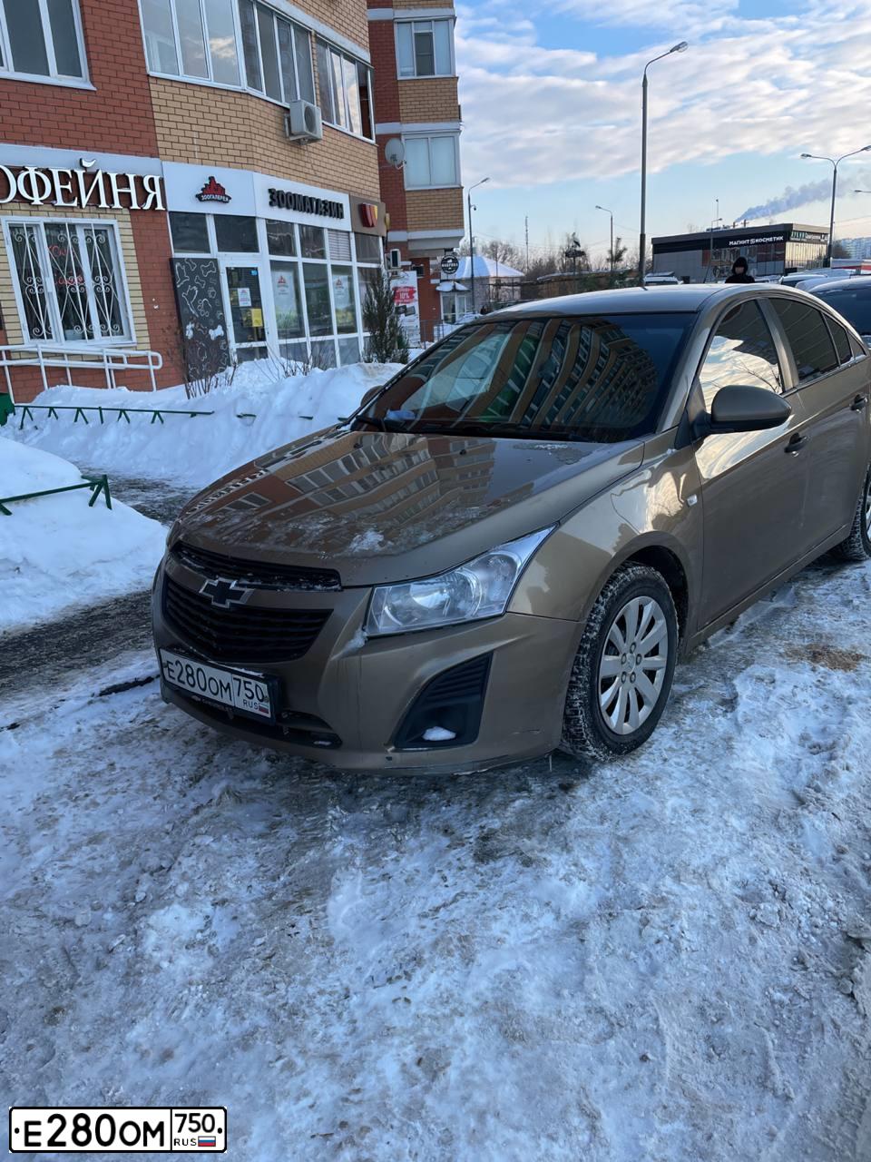 Фото автомобиля CHEVROLET CRUZE, 2012 — госномер М309МР761. Цвет: БЕЖЕВЫЙ МЕТАЛЛИК
