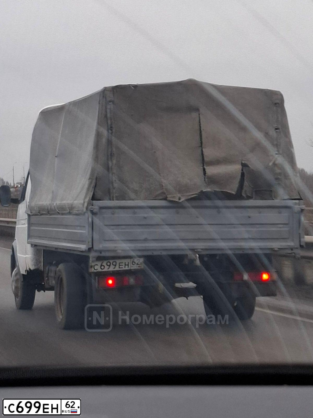 Фото автомобиля GAZ 3302 EL, 2004 — госномер С699ЕН62. Цвет: СНЕЖНО-БЕЛЫЙ