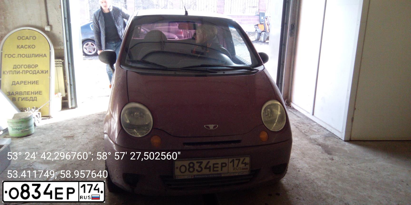 Фото автомобиля DAEWOO MATIZ, 2008 — госномер О834ЕР174. Цвет: ИСПАНСКИЙ КРАСНЫЙ