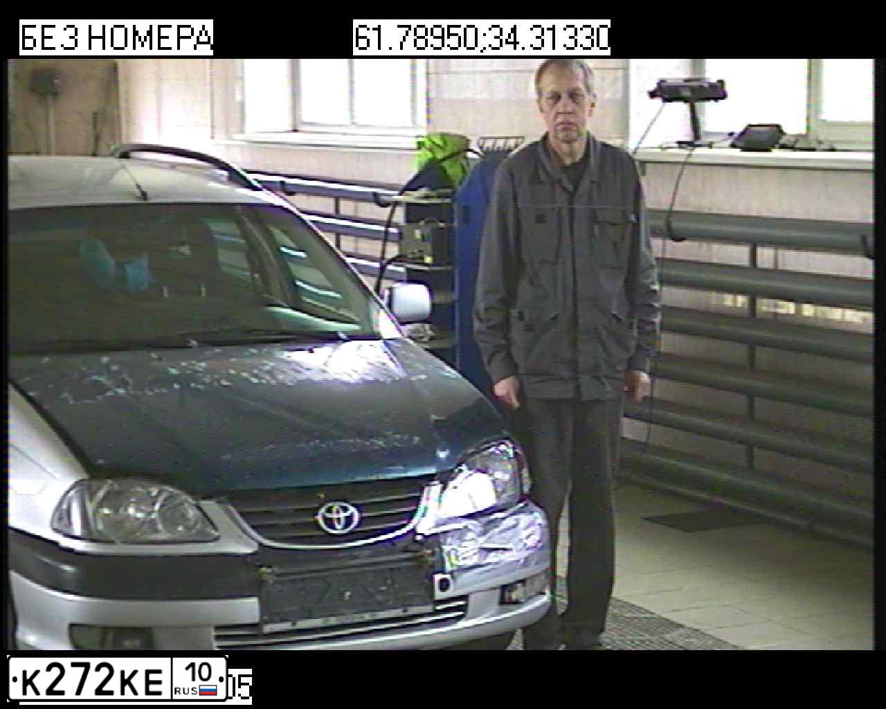 Фото автомобиля TOYOTA AVENSIS, 2002 — госномер Н578КН10. Цвет: СЕРЕБРИСТЫЙ
