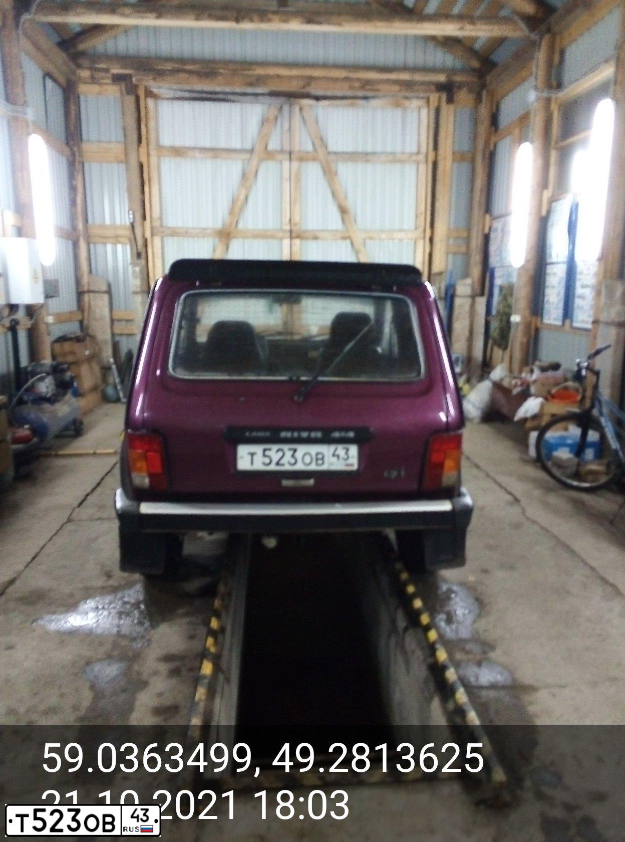 Фото автомобиля LADA 2121 NIVA, 2001 — госномер Е480МТ13. Цвет: ТЕМНО-БОРДОВЫЙ
