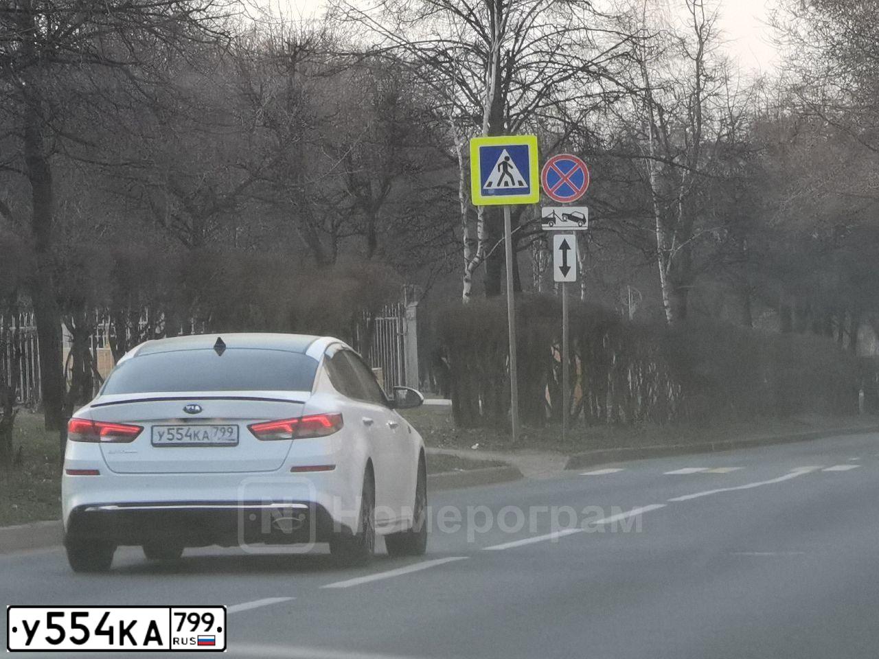 Фото автомобиля KIA OPTIMA, 2018 — госномер Т187МХ07. Цвет: БЕЛЫЙ