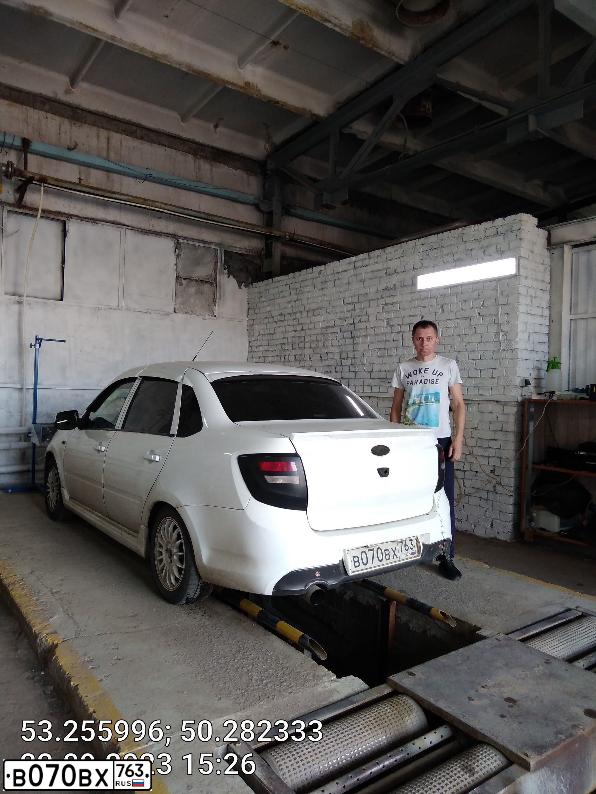 Фото автомобиля LADA 2190 GRANTA, 2014 — госномер В070ВХ763. Цвет: Белый