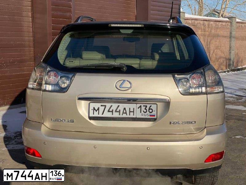 Фото автомобиля LEXUS RX, 2003 — госномер У001УМ34. Цвет: ЗОЛОТИСТЫЙ