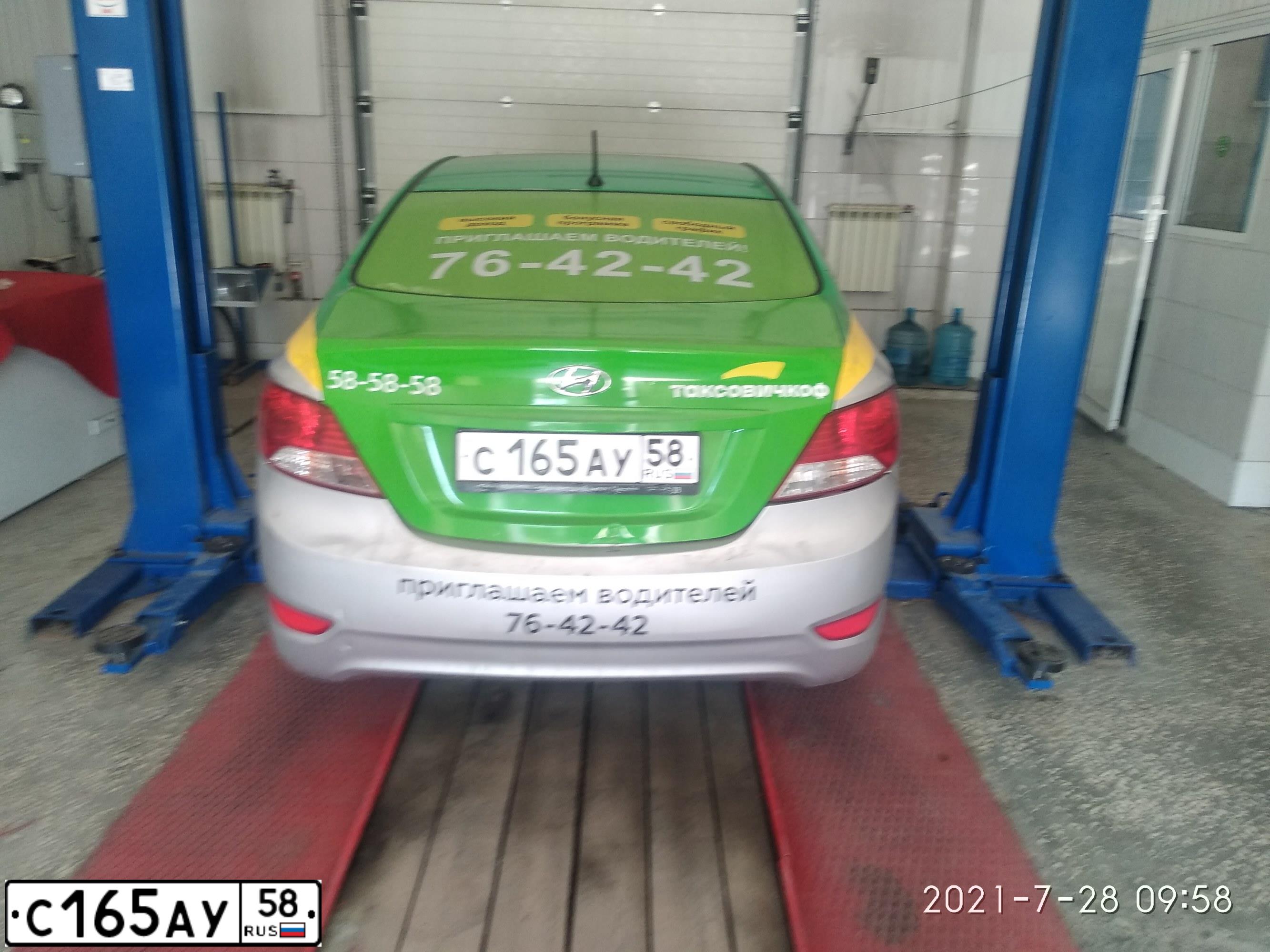 Фото автомобиля HYUNDAI SOLARIS, 2013 — госномер С165АУ58. Цвет: СЕРЕБРИСТЫЙ