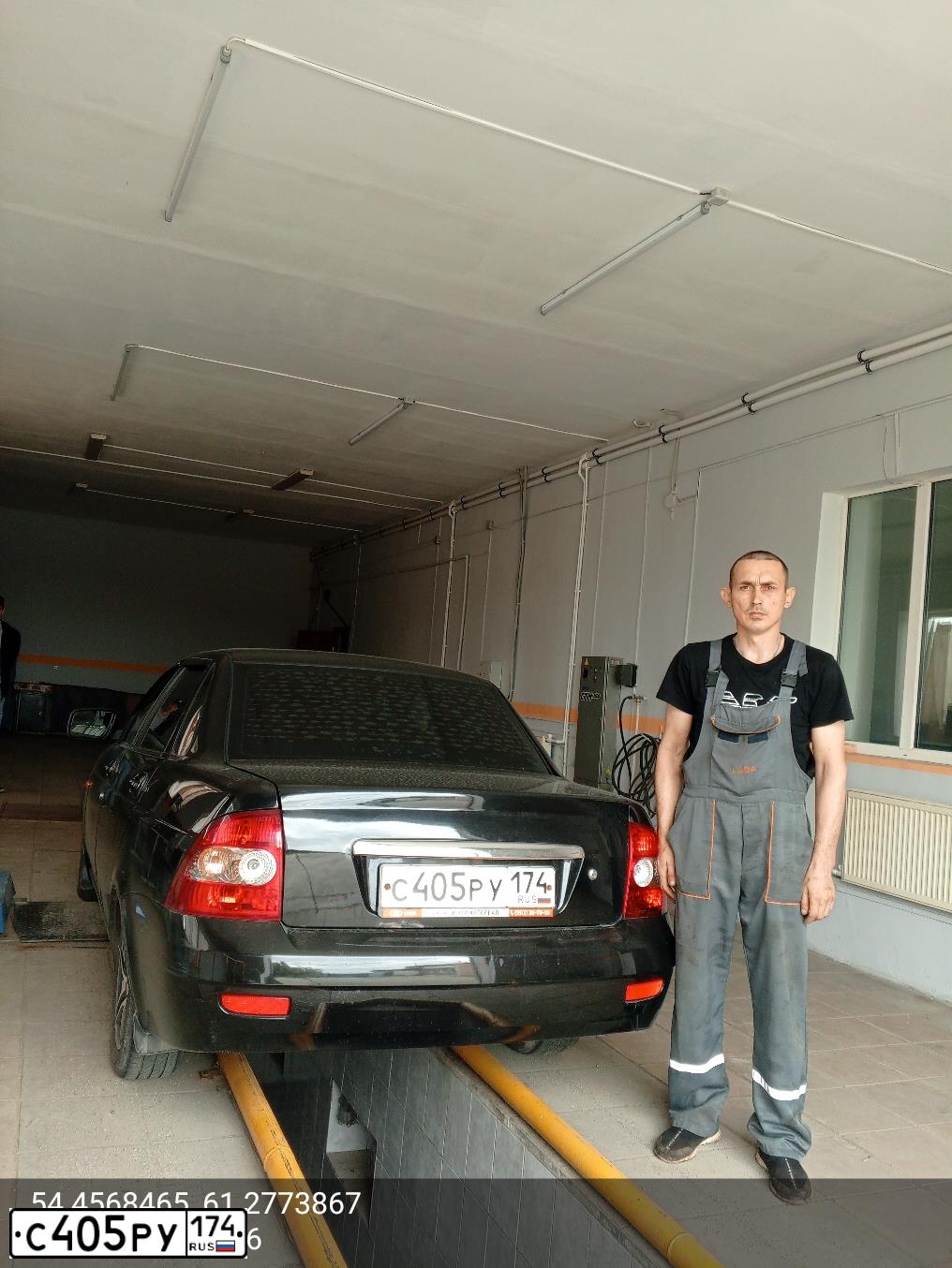 Фото автомобиля LADA 2170 PRIORA, 2013 — госномер С405РУ174. Цвет: СИНЕ-ЧЕРНЫЙ