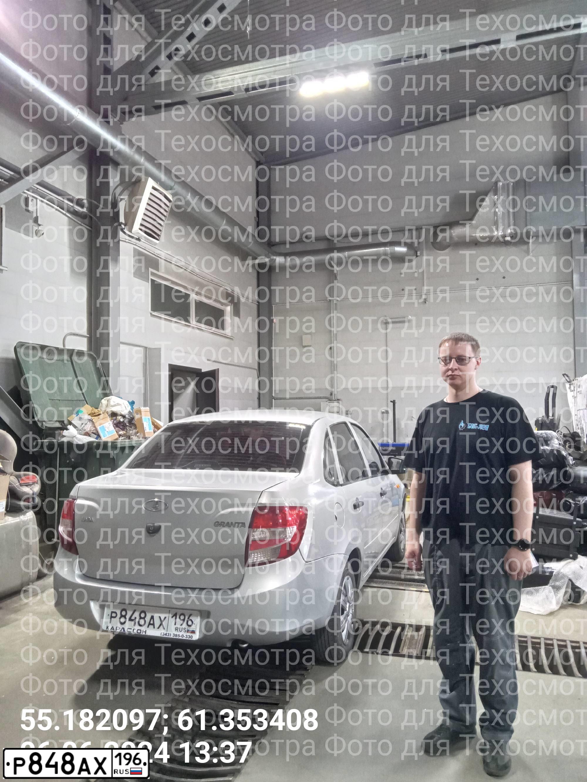 Фото автомобиля LADA GRANTA, 2015 — госномер Т366СУ18