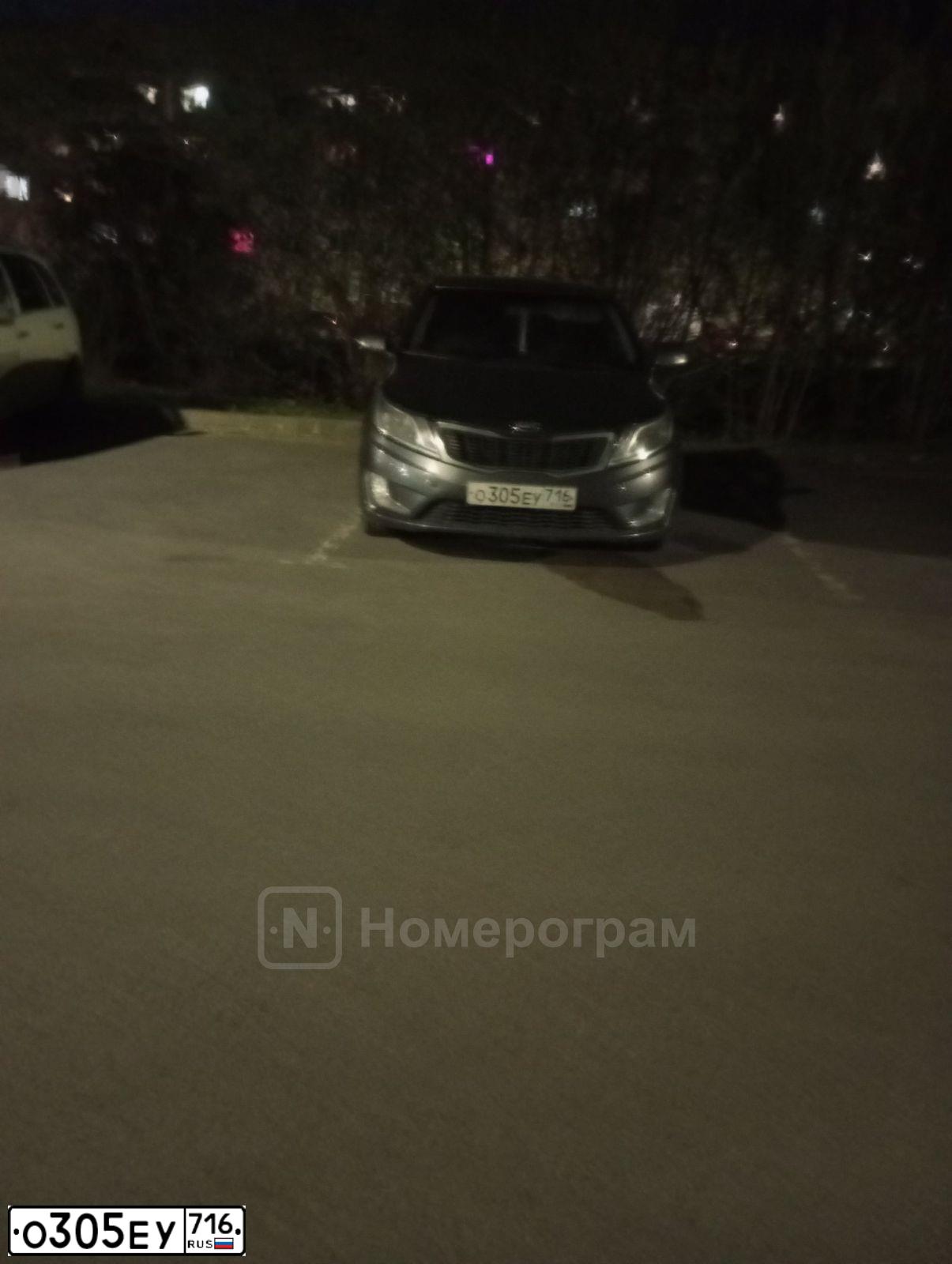 Фото автомобиля KIA RIO, 2014 — госномер О305ЕУ716. Цвет: СЕРЫЙ