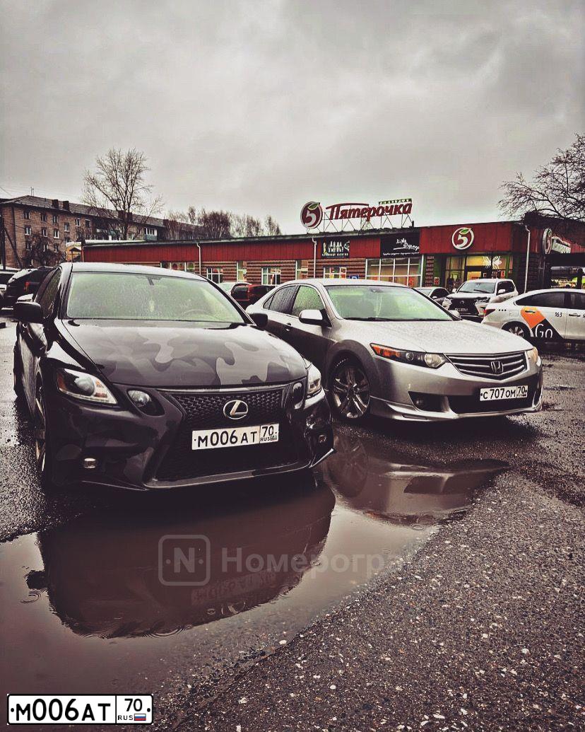 Фото автомобиля LADA 2107, 1999 — госномер К150УК70. Цвет: ЗЕЛЕНЫЙ