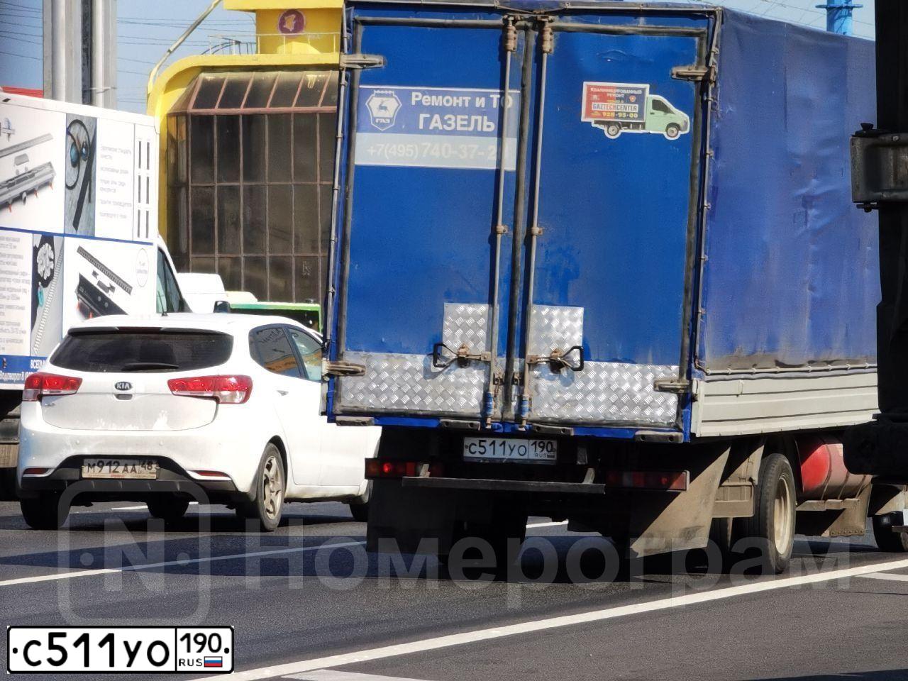 Фото автомобиля GAZ 3302 EL, 2012 — госномер С511УО190. Цвет: СИНИЙ