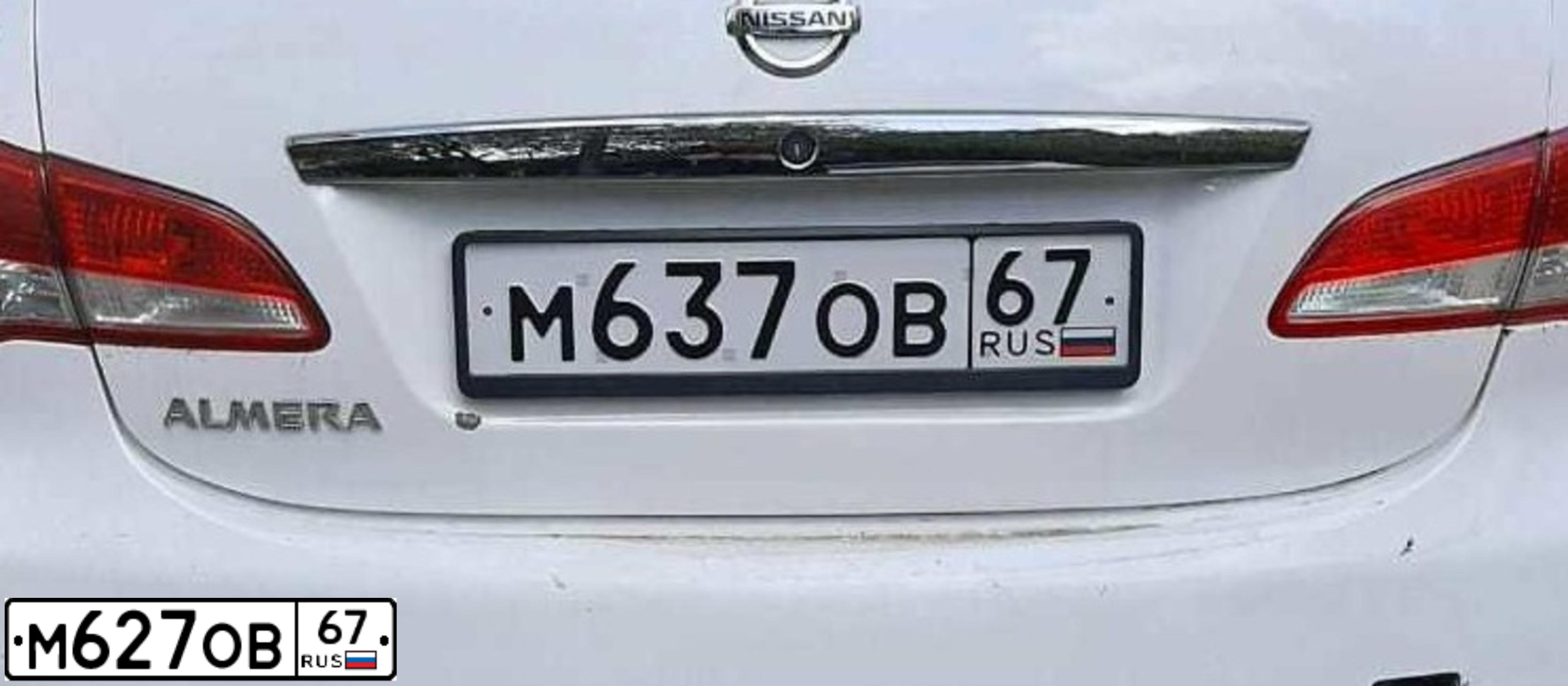 Фото автомобиля NISSAN ALMERA /AVTOVAZ/, 2014 — госномер М627ОВ67. Цвет: Белый