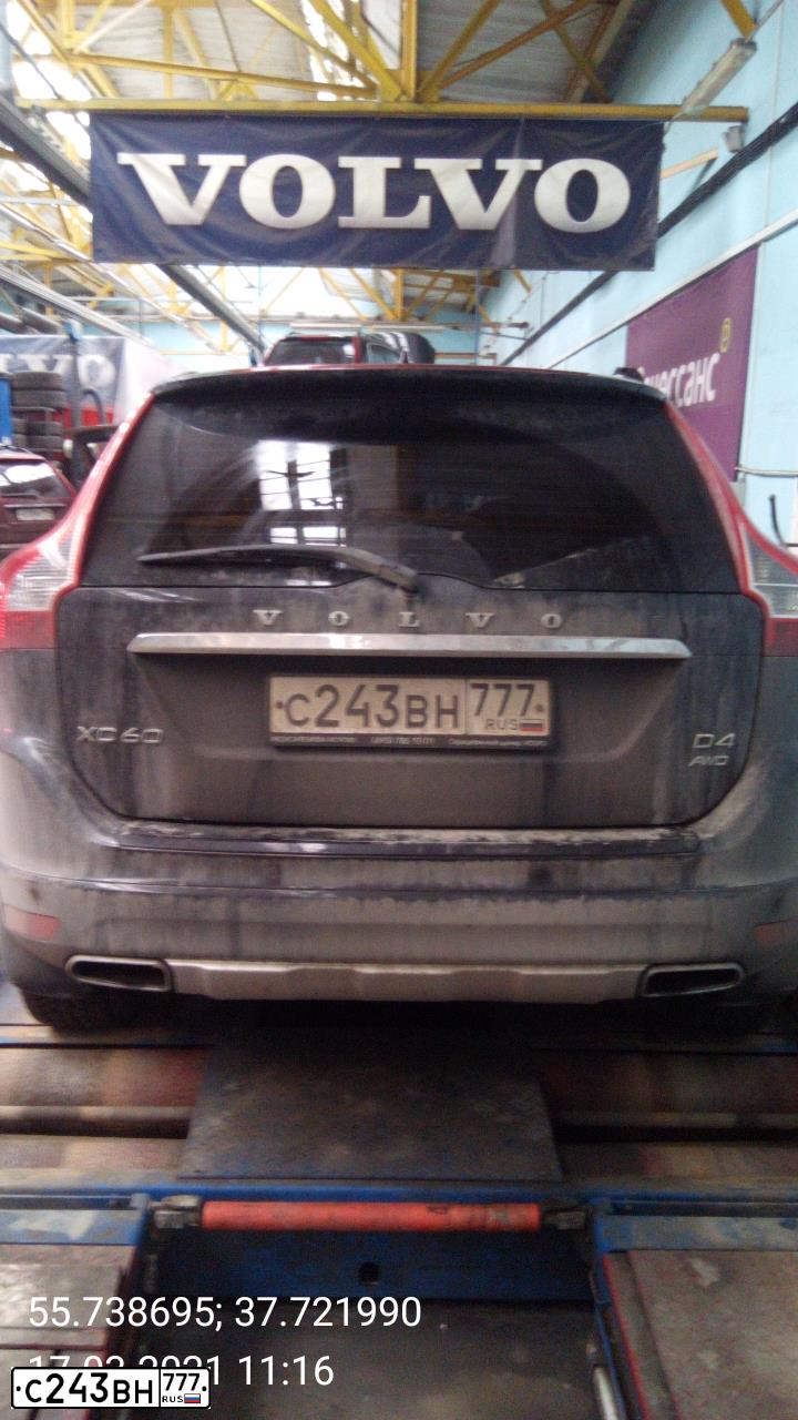 Фото автомобиля VOLVO XC60, 2014 — госномер С243ВН777. Цвет: ЧЕРНЫЙ